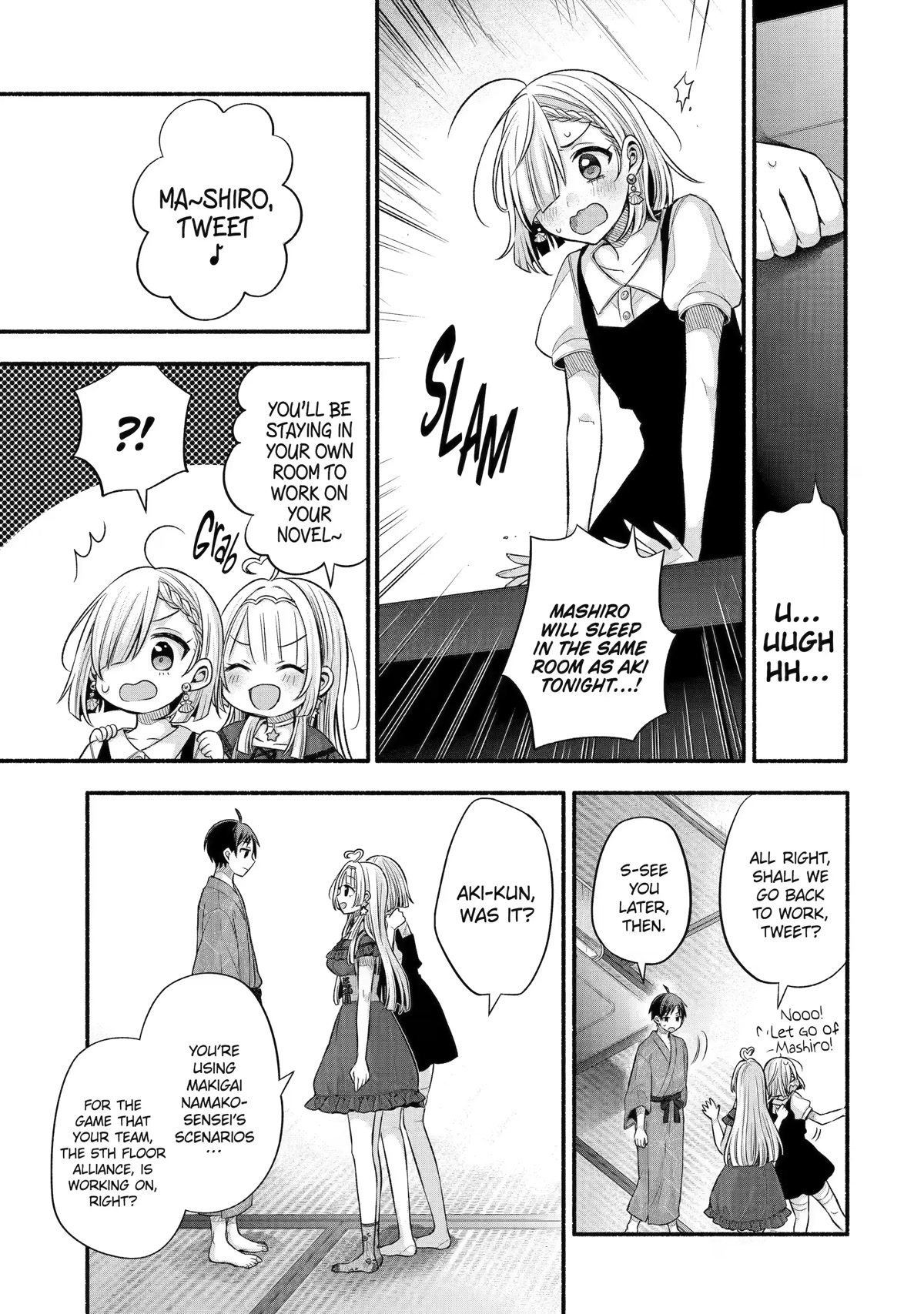 Tomodachi no Imouto ga Ore ni Dake Uzai chapter 27 page 19