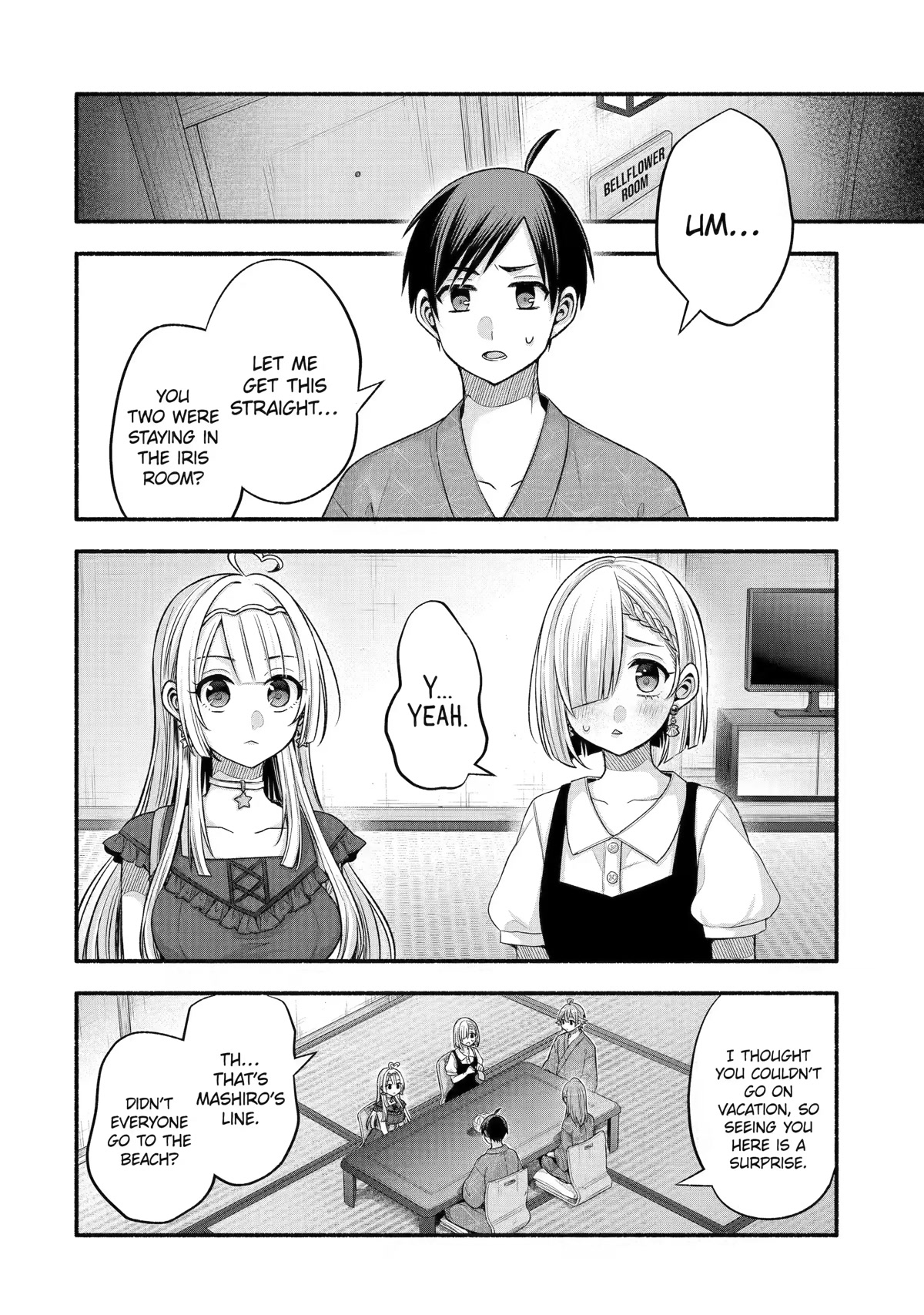 Tomodachi no Imouto ga Ore ni Dake Uzai chapter 27 page 2