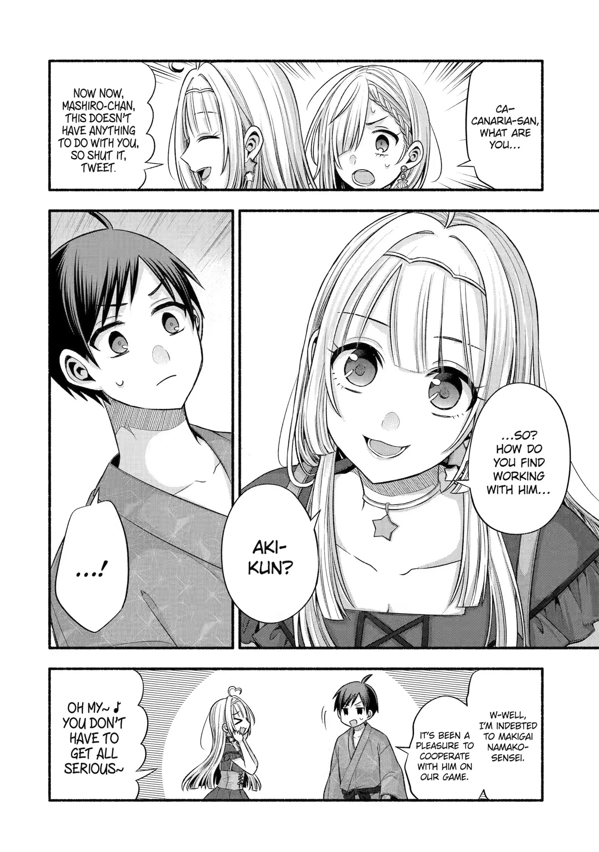 Tomodachi no Imouto ga Ore ni Dake Uzai chapter 27 page 20