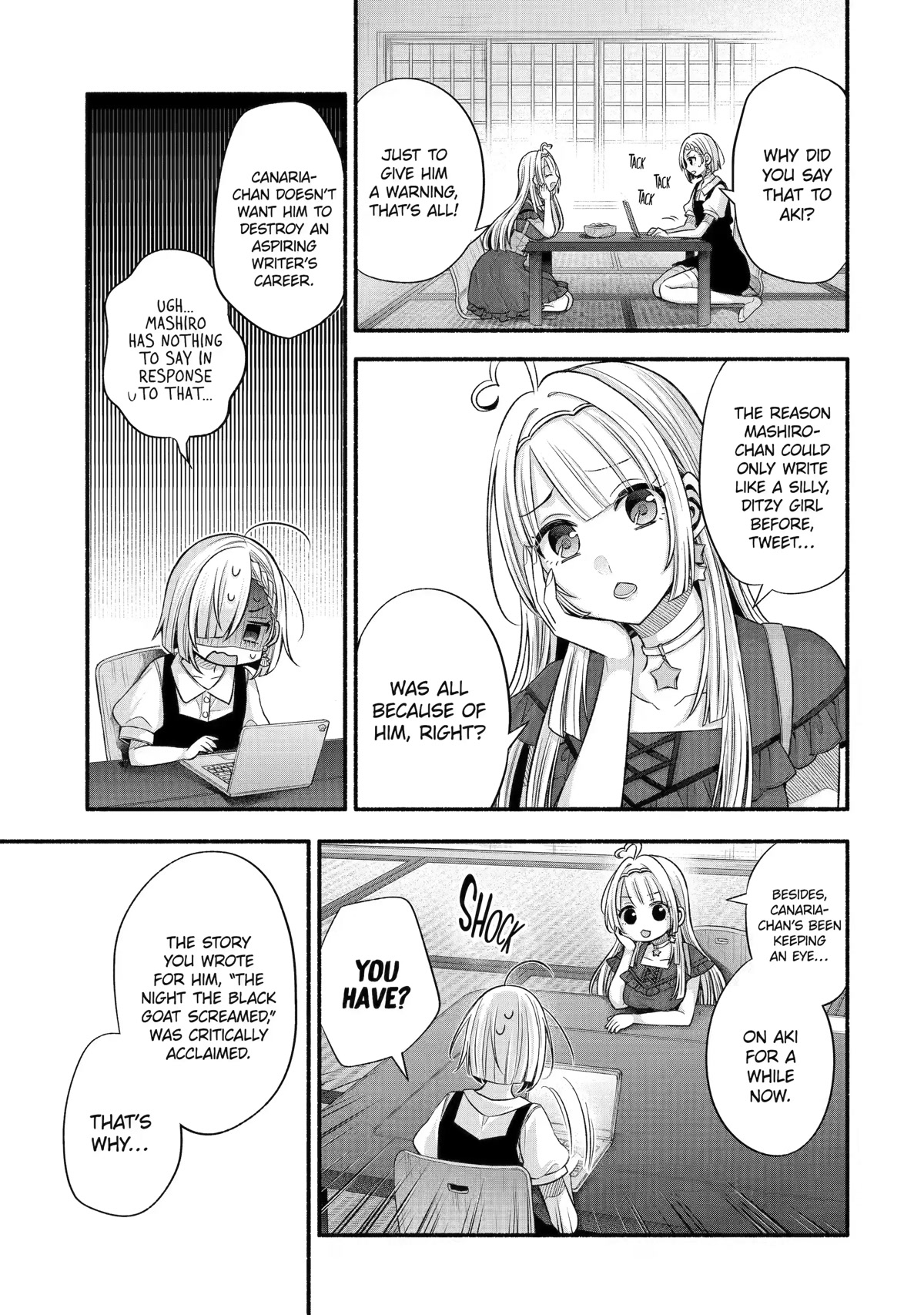Tomodachi no Imouto ga Ore ni Dake Uzai chapter 27 page 29