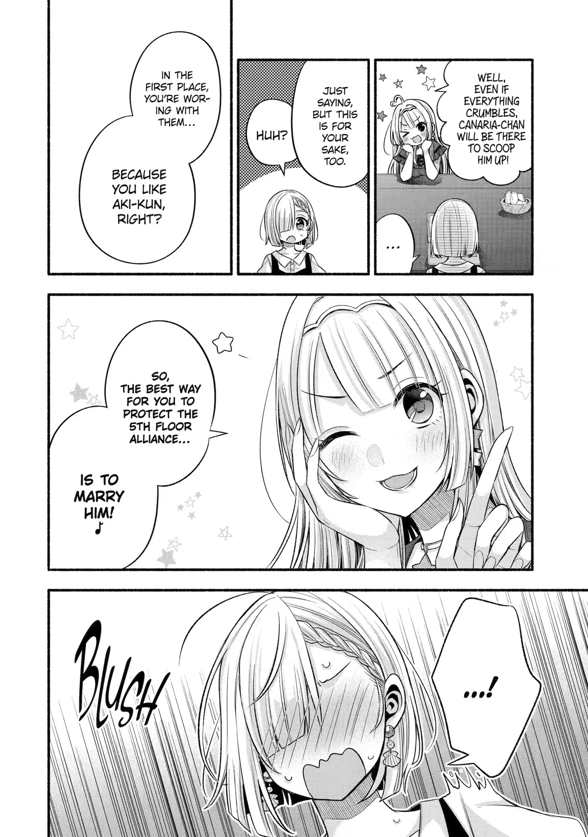 Tomodachi no Imouto ga Ore ni Dake Uzai chapter 27 page 32