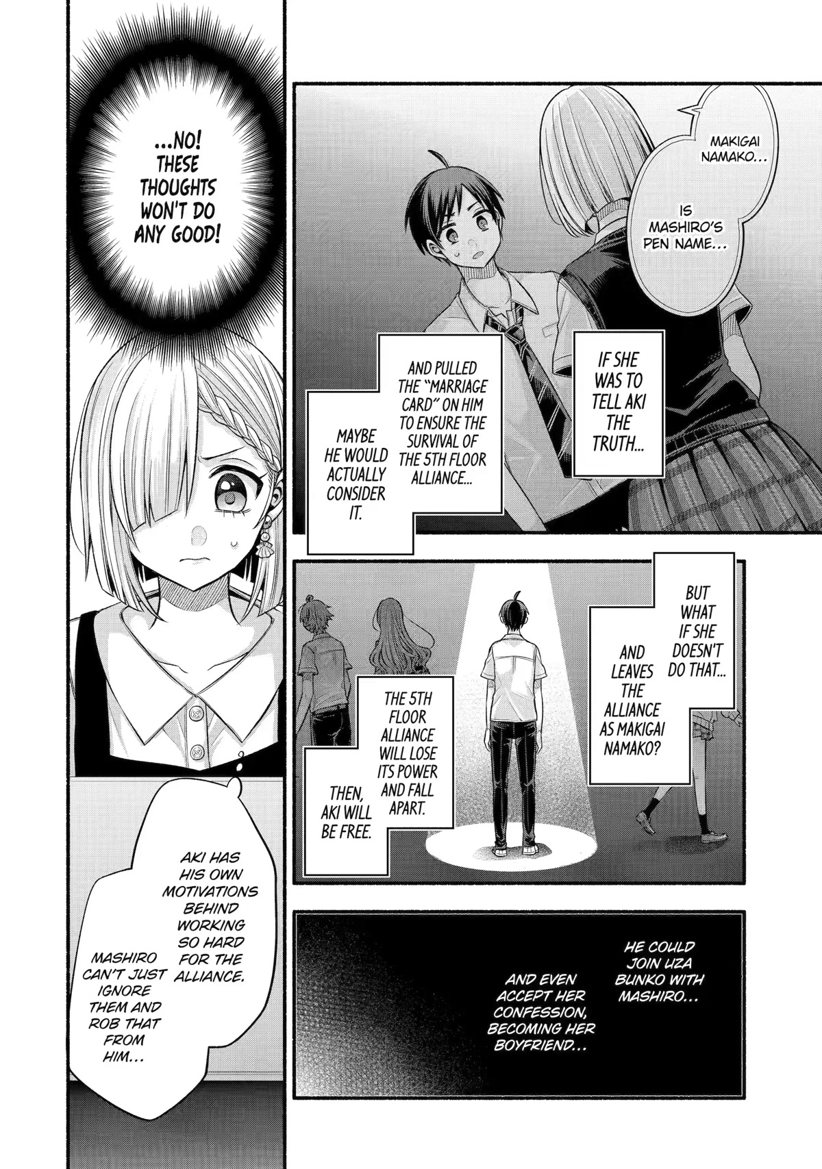 Tomodachi no Imouto ga Ore ni Dake Uzai chapter 27 page 34