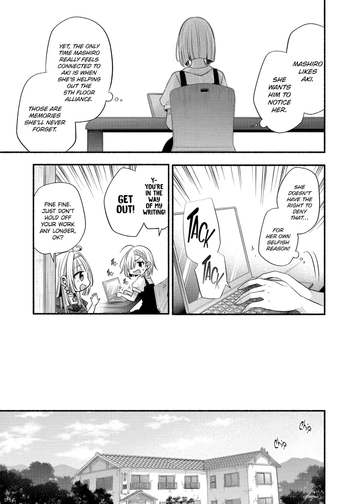 Tomodachi no Imouto ga Ore ni Dake Uzai chapter 27 page 35