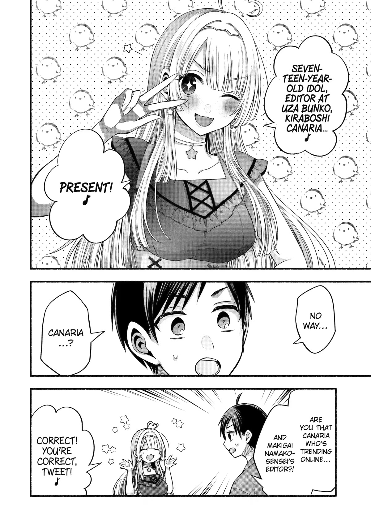 Tomodachi no Imouto ga Ore ni Dake Uzai chapter 27 page 6
