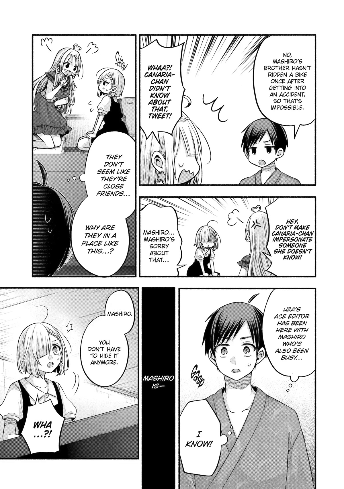 Tomodachi no Imouto ga Ore ni Dake Uzai chapter 27 page 9