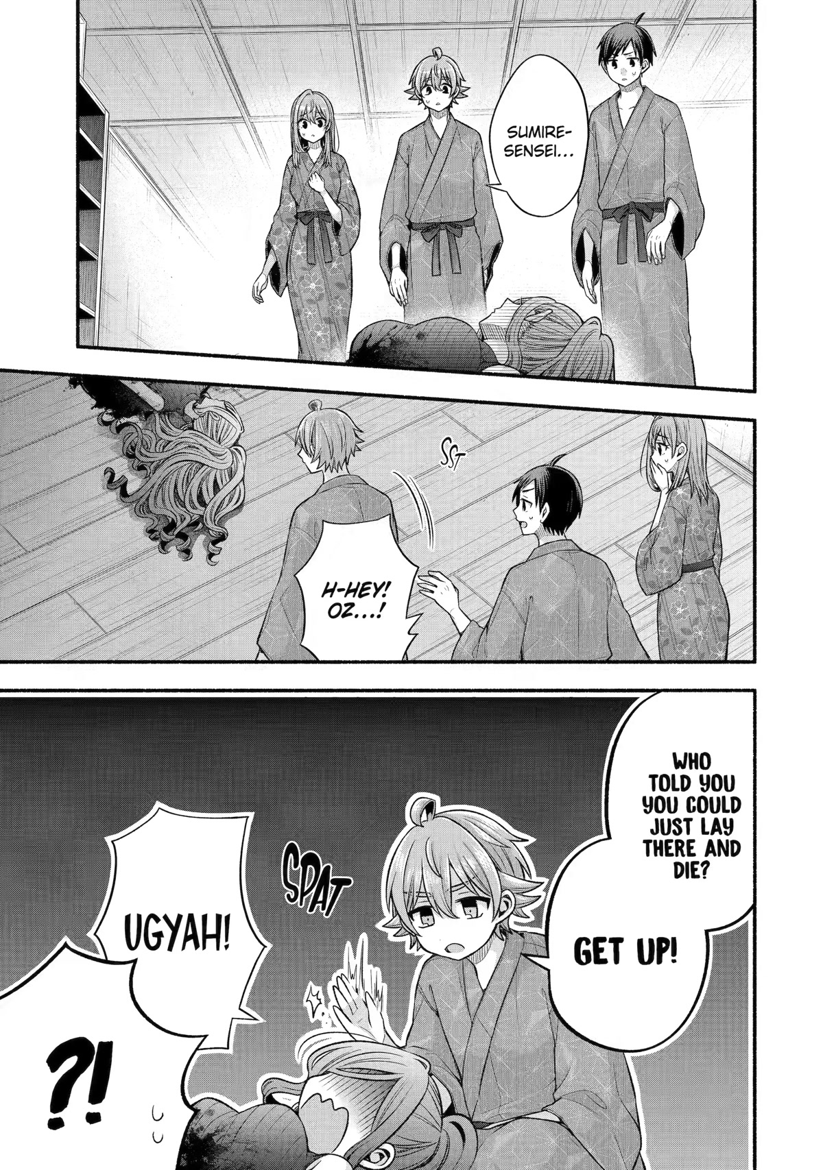 Tomodachi no Imouto ga Ore ni Dake Uzai chapter 28 page 1