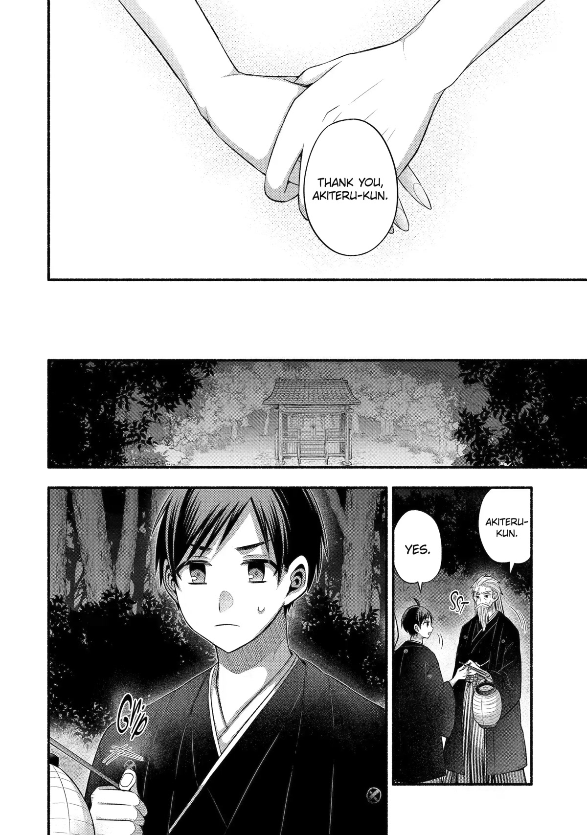 Tomodachi no Imouto ga Ore ni Dake Uzai chapter 28 page 10