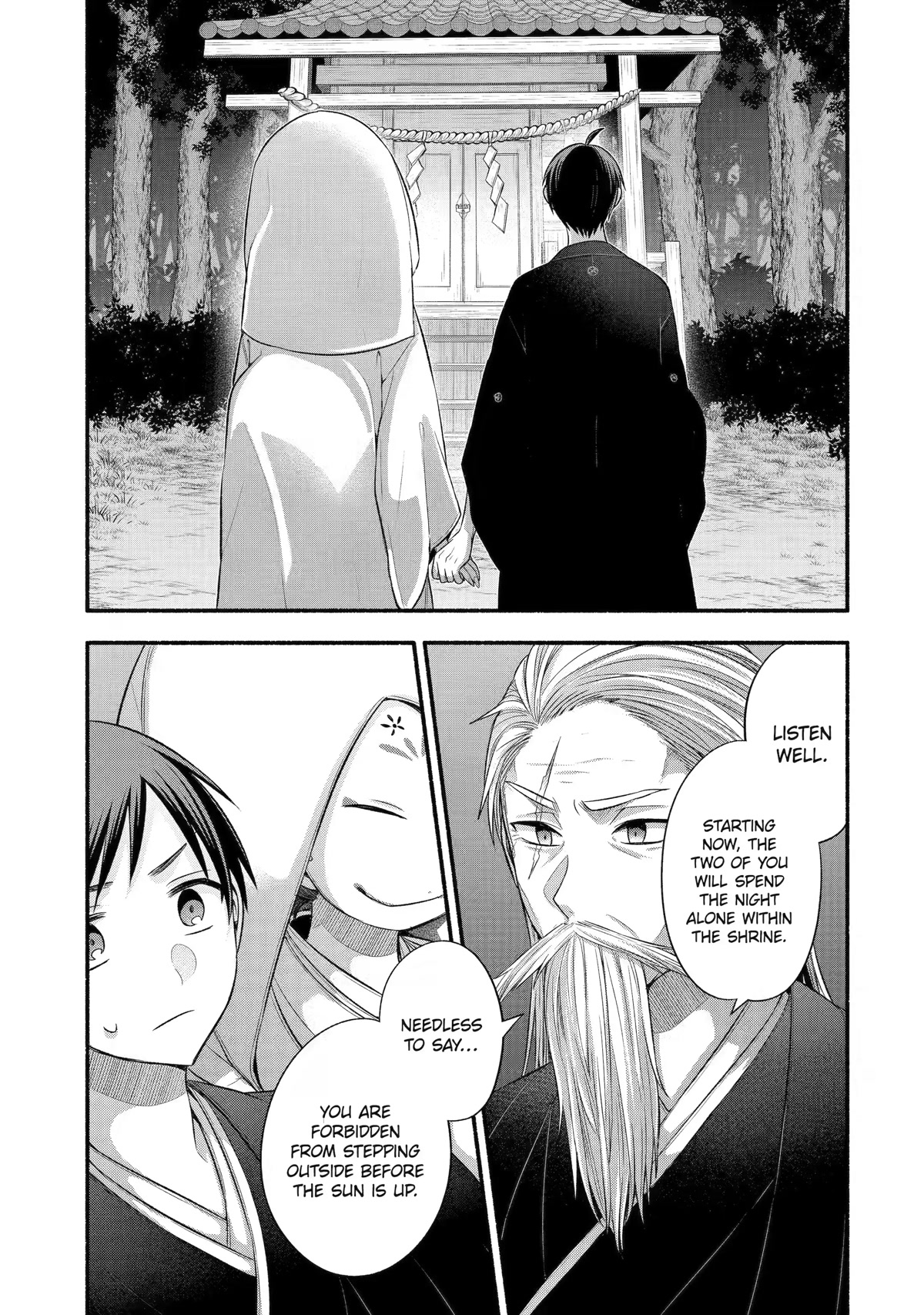 Tomodachi no Imouto ga Ore ni Dake Uzai chapter 28 page 11