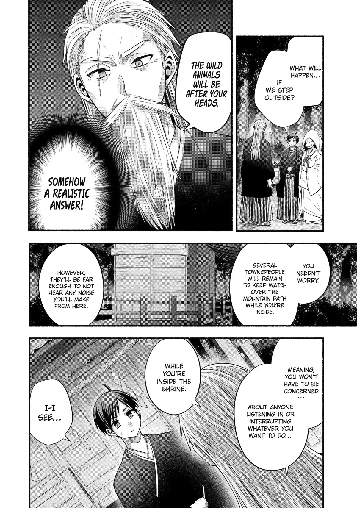 Tomodachi no Imouto ga Ore ni Dake Uzai chapter 28 page 12