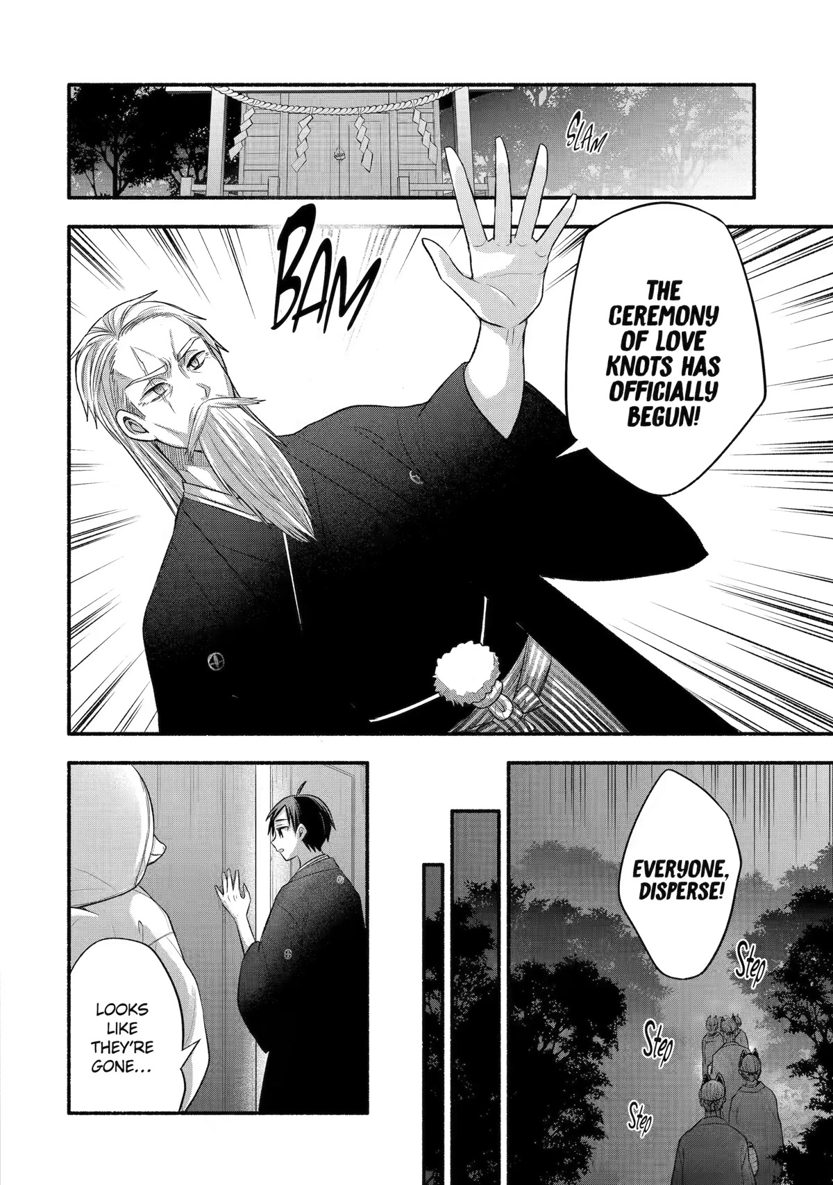 Tomodachi no Imouto ga Ore ni Dake Uzai chapter 28 page 14