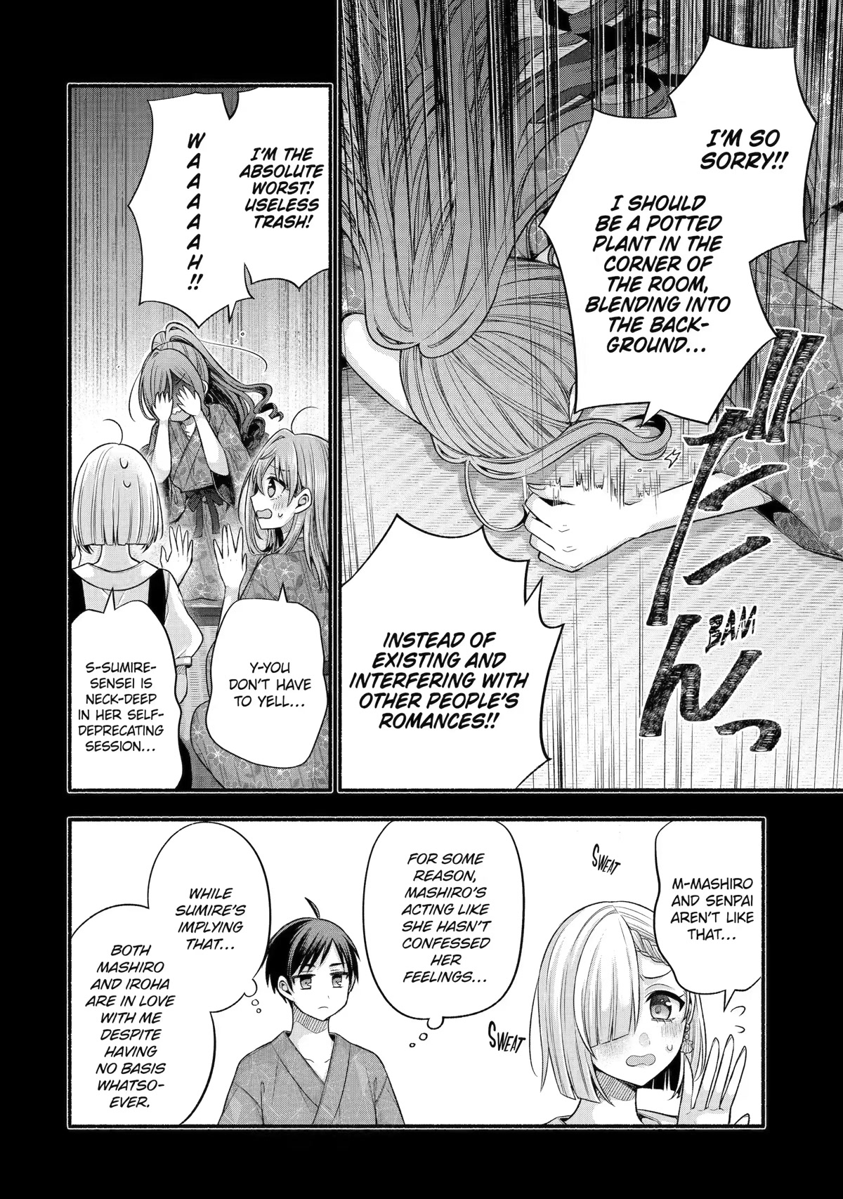 Tomodachi no Imouto ga Ore ni Dake Uzai chapter 28 page 18