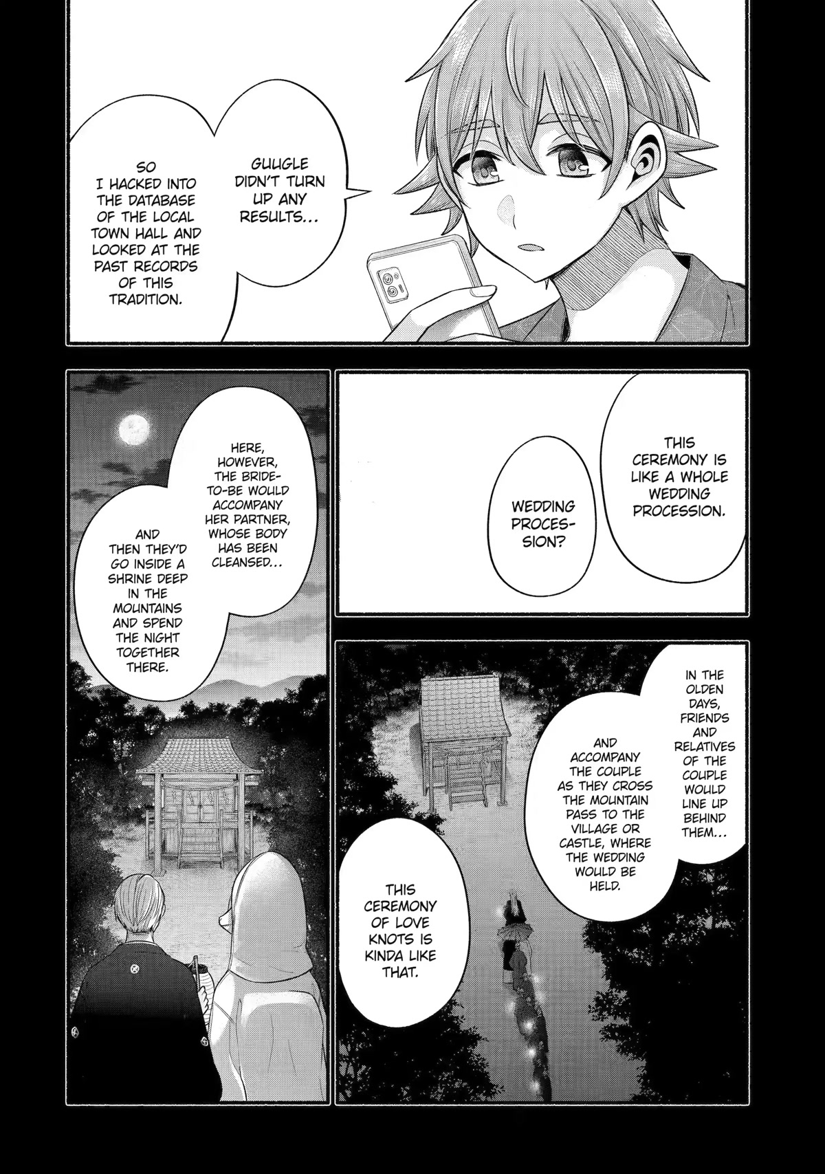 Tomodachi no Imouto ga Ore ni Dake Uzai chapter 28 page 20