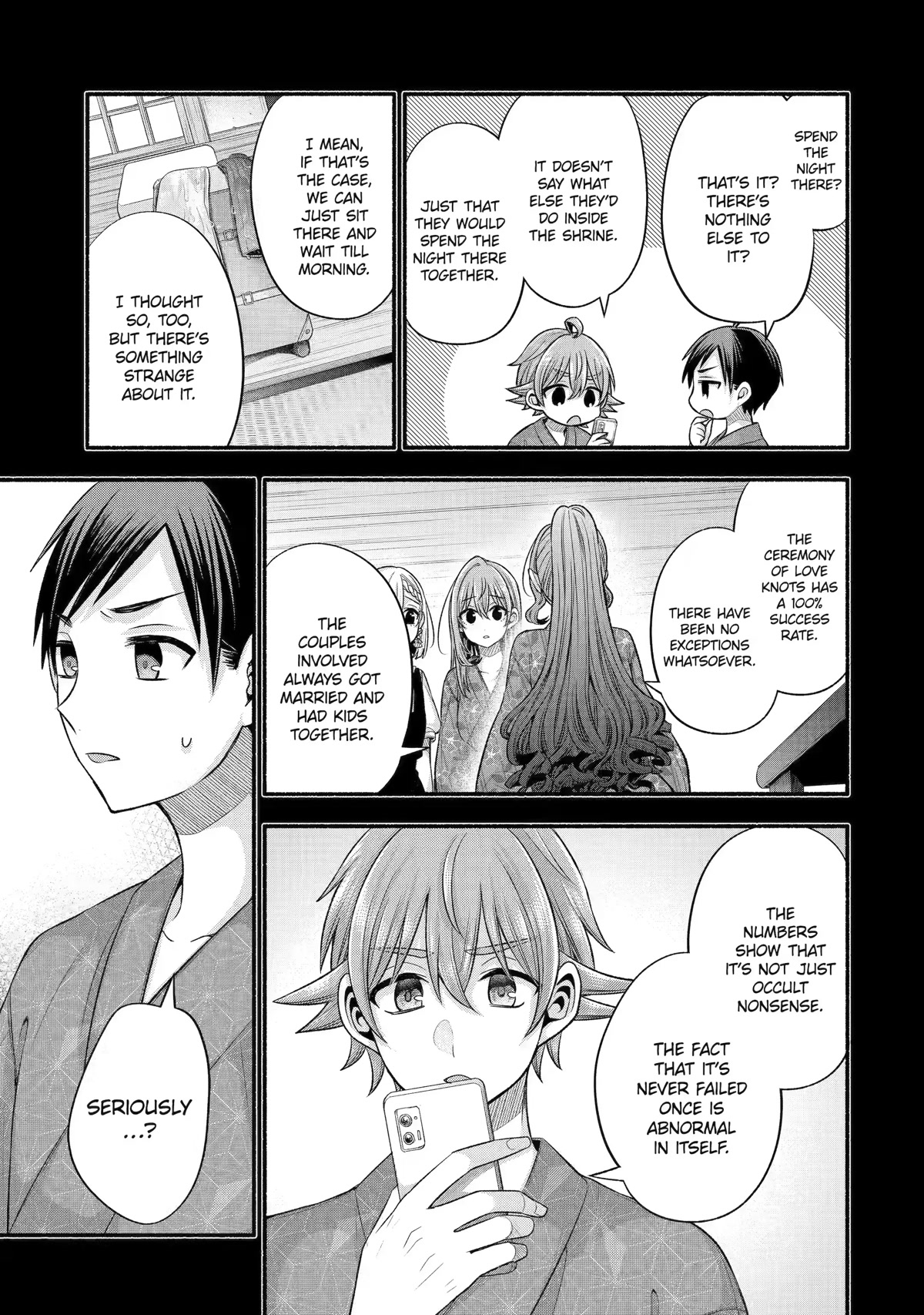Tomodachi no Imouto ga Ore ni Dake Uzai chapter 28 page 21