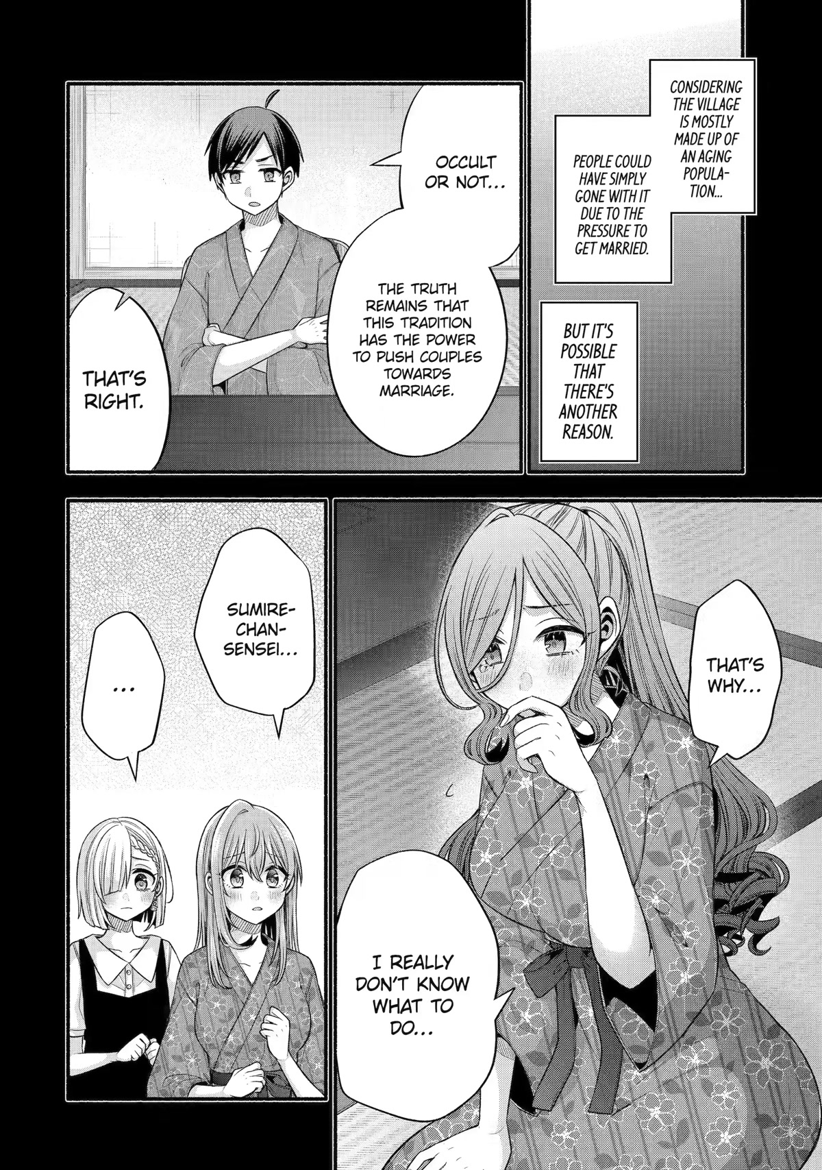 Tomodachi no Imouto ga Ore ni Dake Uzai chapter 28 page 22