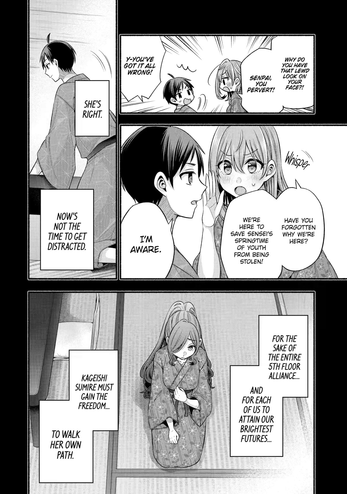 Tomodachi no Imouto ga Ore ni Dake Uzai chapter 28 page 24