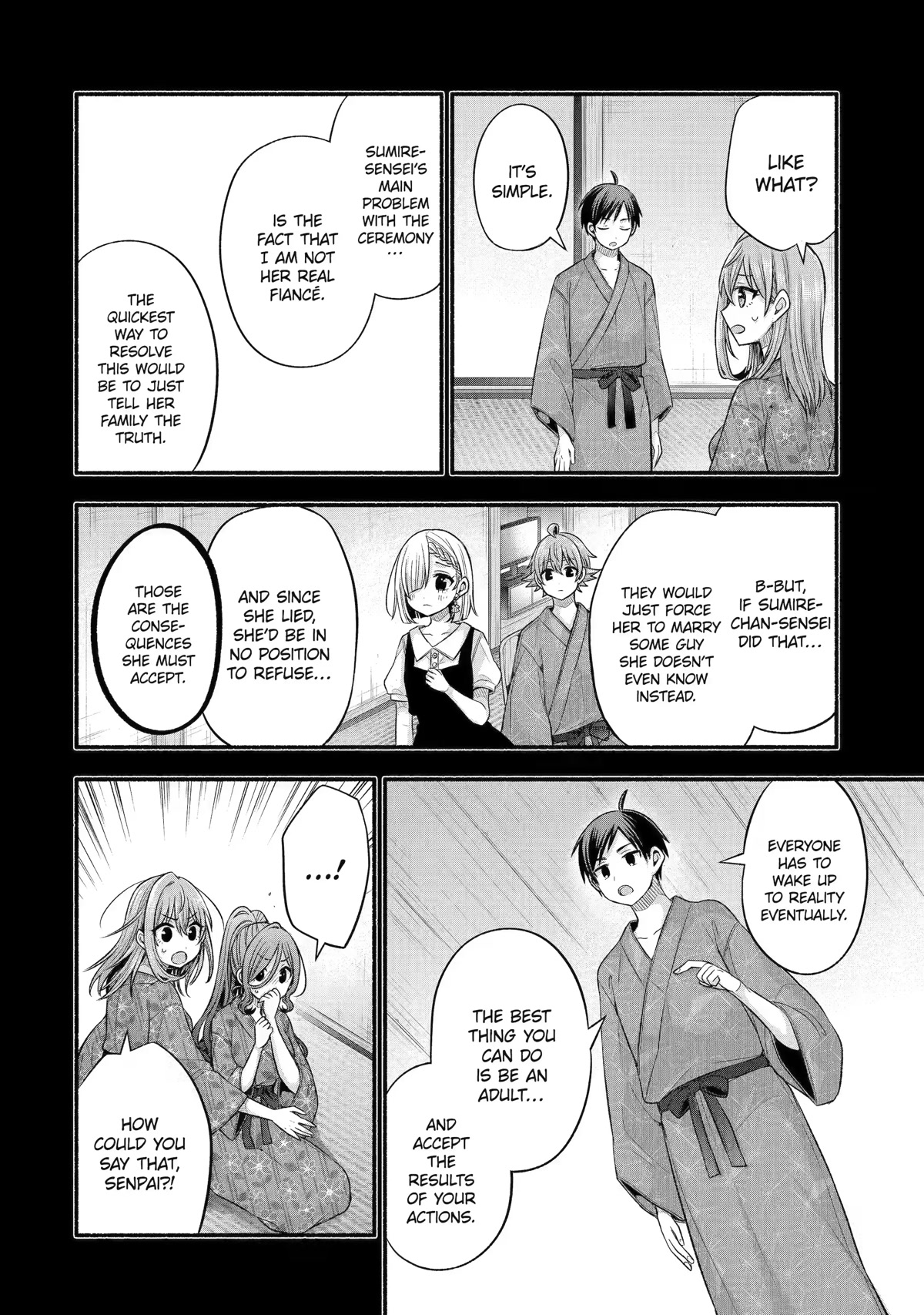 Tomodachi no Imouto ga Ore ni Dake Uzai chapter 28 page 26