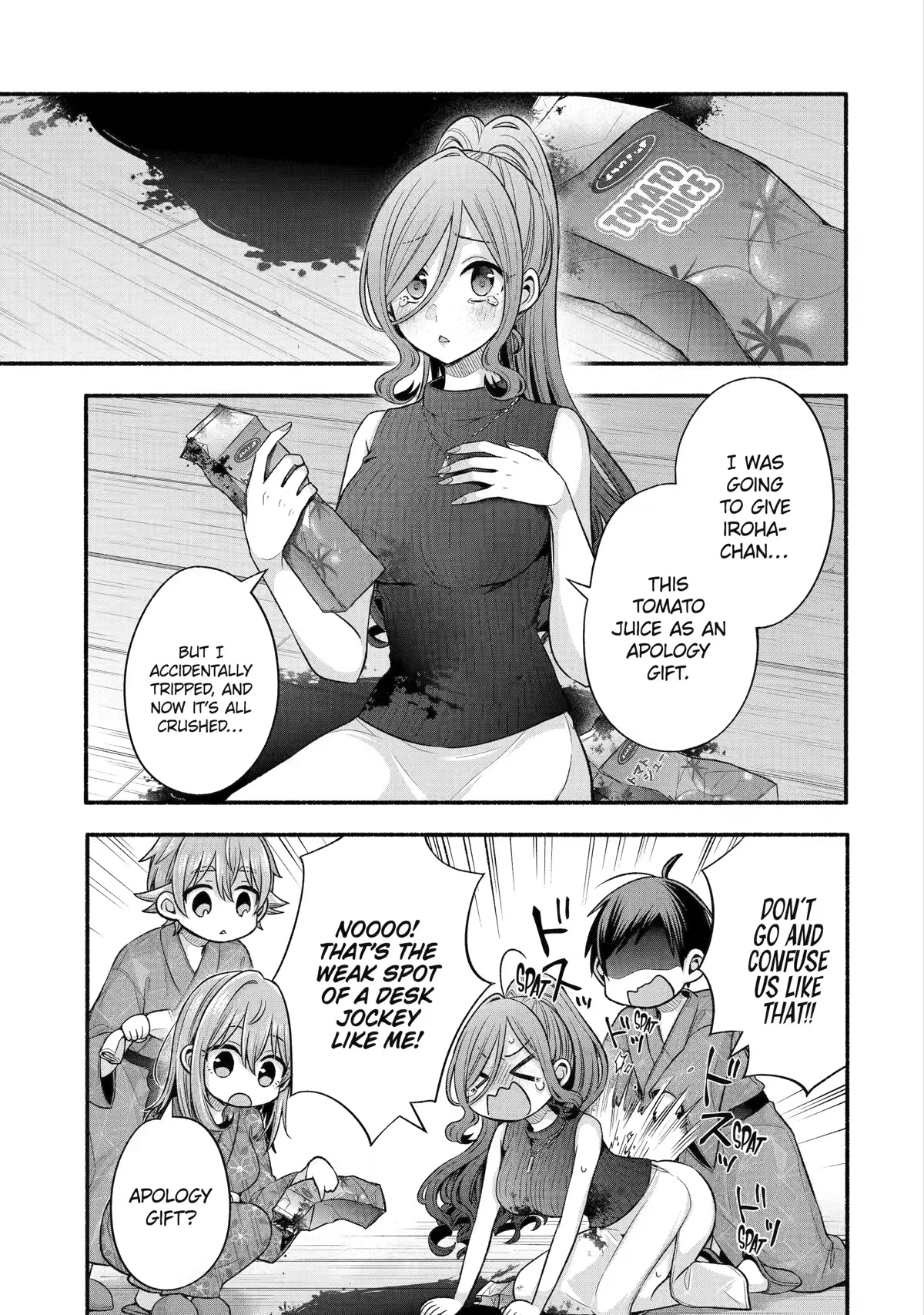 Tomodachi no Imouto ga Ore ni Dake Uzai chapter 28 page 3