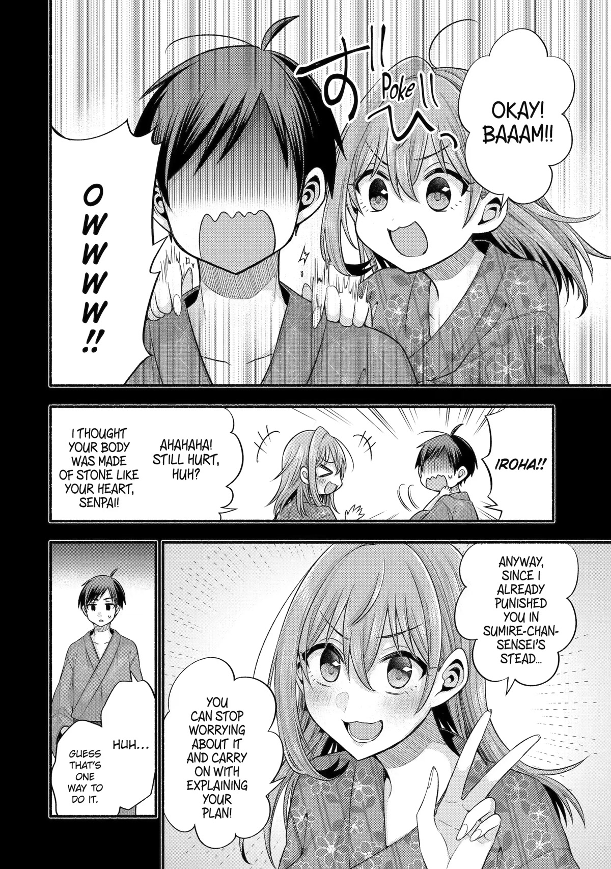 Tomodachi no Imouto ga Ore ni Dake Uzai chapter 28 page 32