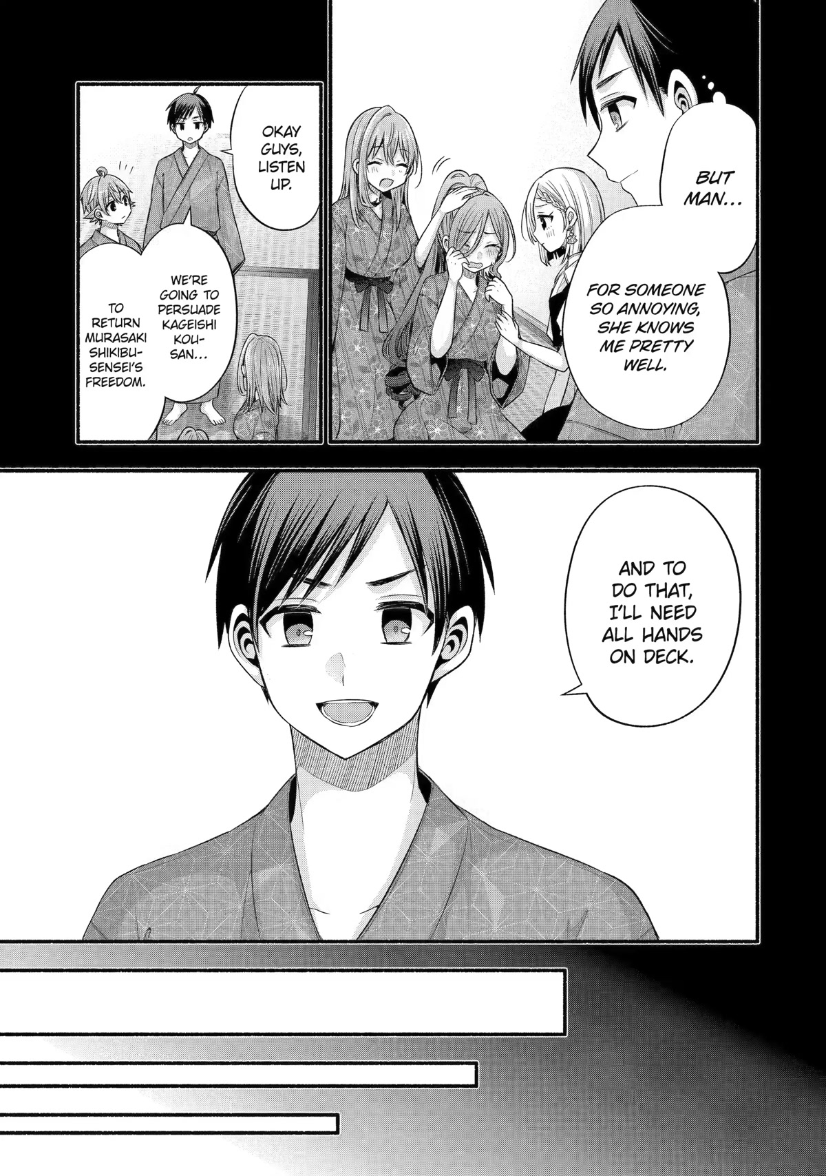Tomodachi no Imouto ga Ore ni Dake Uzai chapter 28 page 33