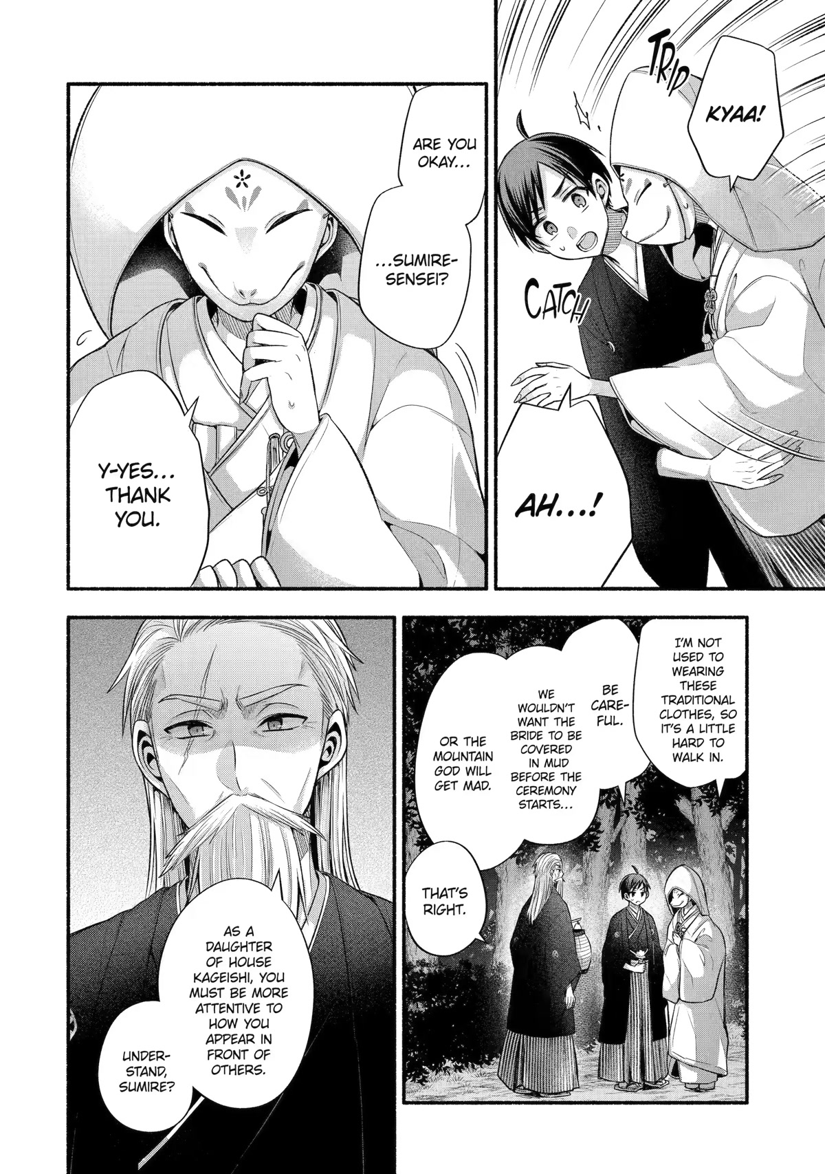 Tomodachi no Imouto ga Ore ni Dake Uzai chapter 28 page 8