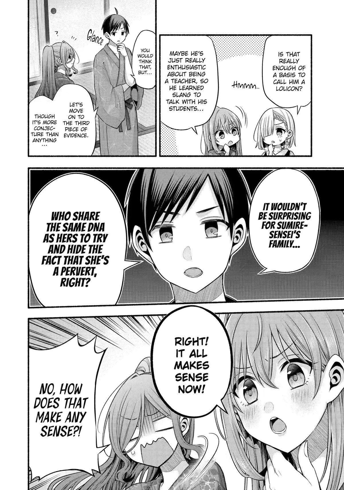 Tomodachi no Imouto ga Ore ni Dake Uzai chapter 29 page 10