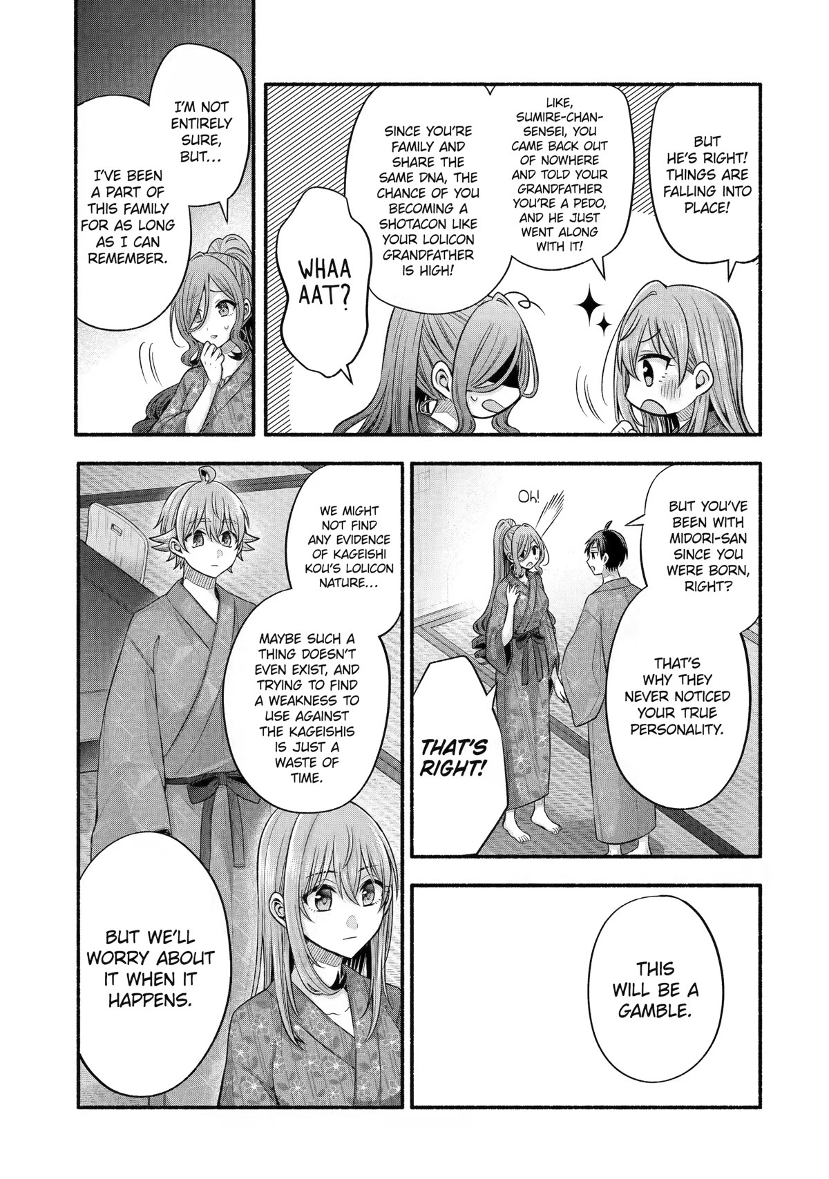 Tomodachi no Imouto ga Ore ni Dake Uzai chapter 29 page 11