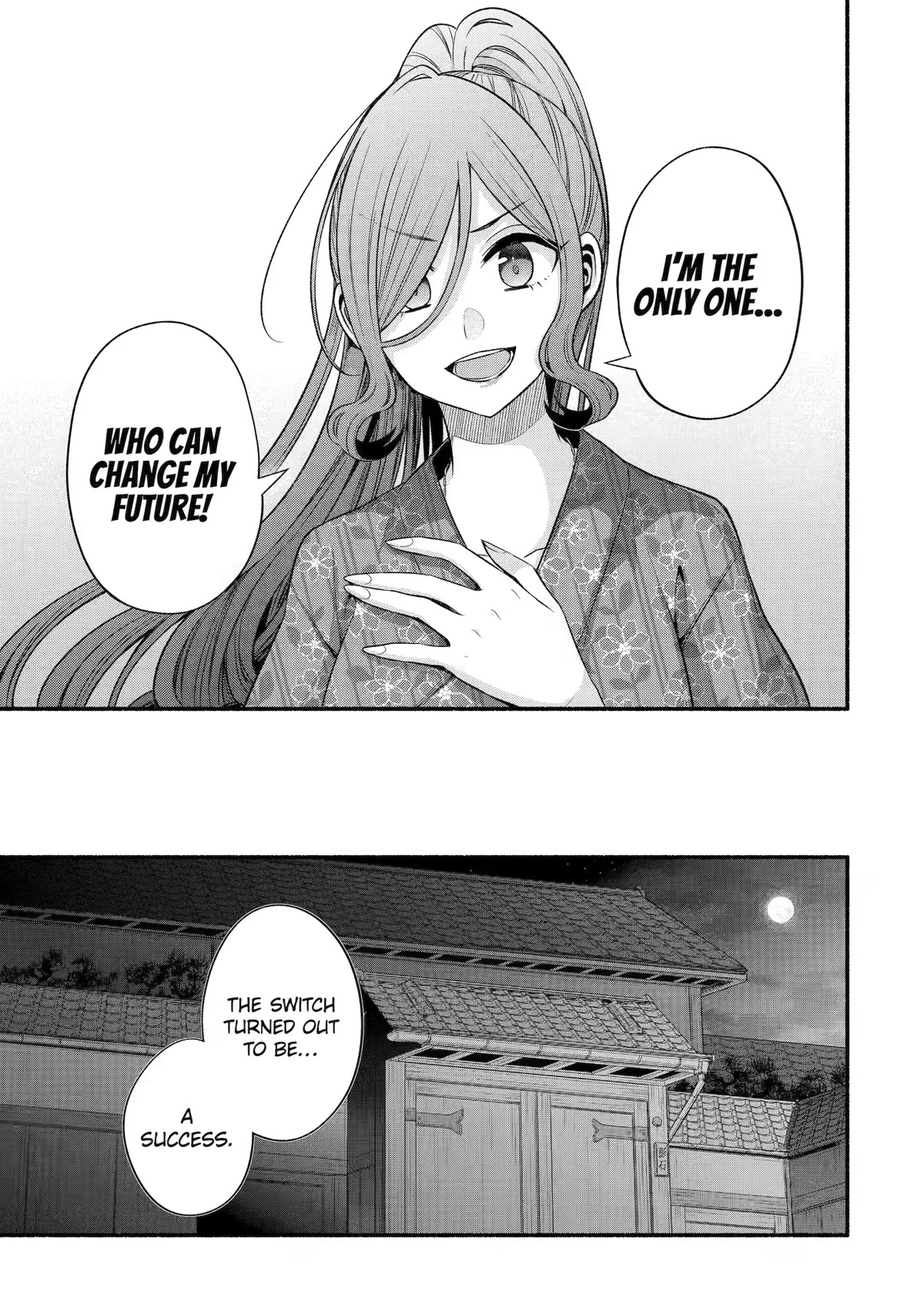 Tomodachi no Imouto ga Ore ni Dake Uzai chapter 29 page 13