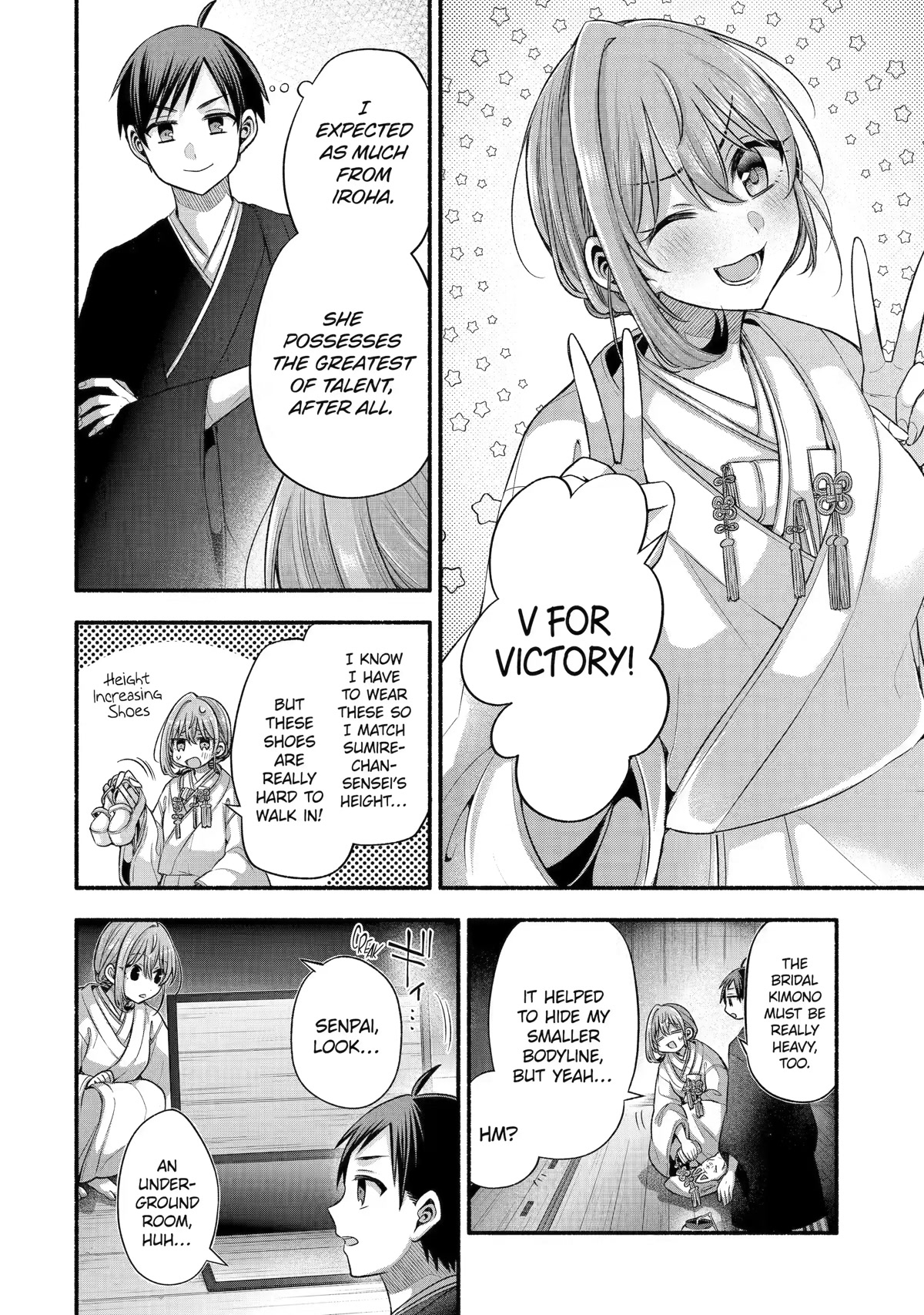 Tomodachi no Imouto ga Ore ni Dake Uzai chapter 29 page 14