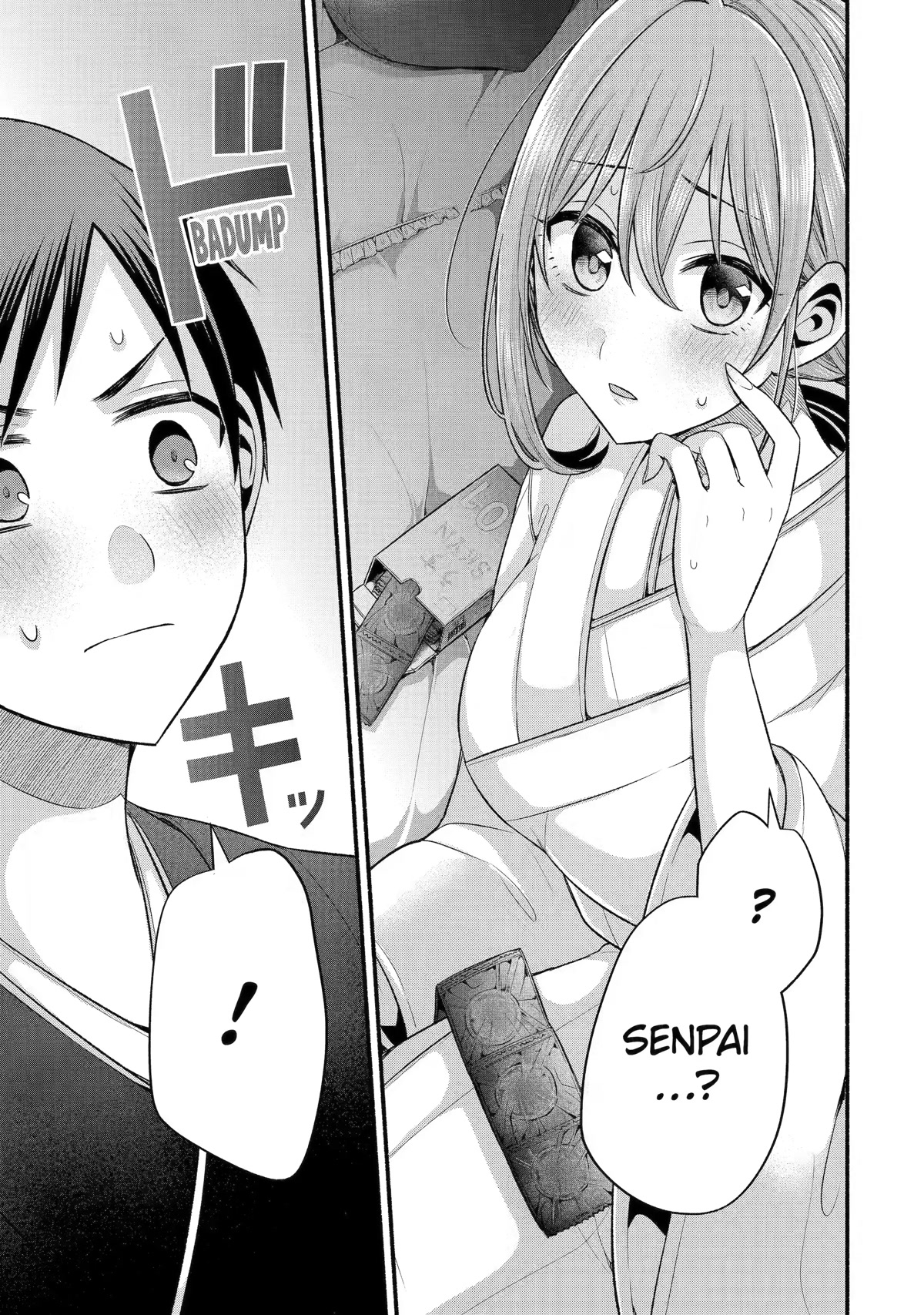 Tomodachi no Imouto ga Ore ni Dake Uzai chapter 29 page 18