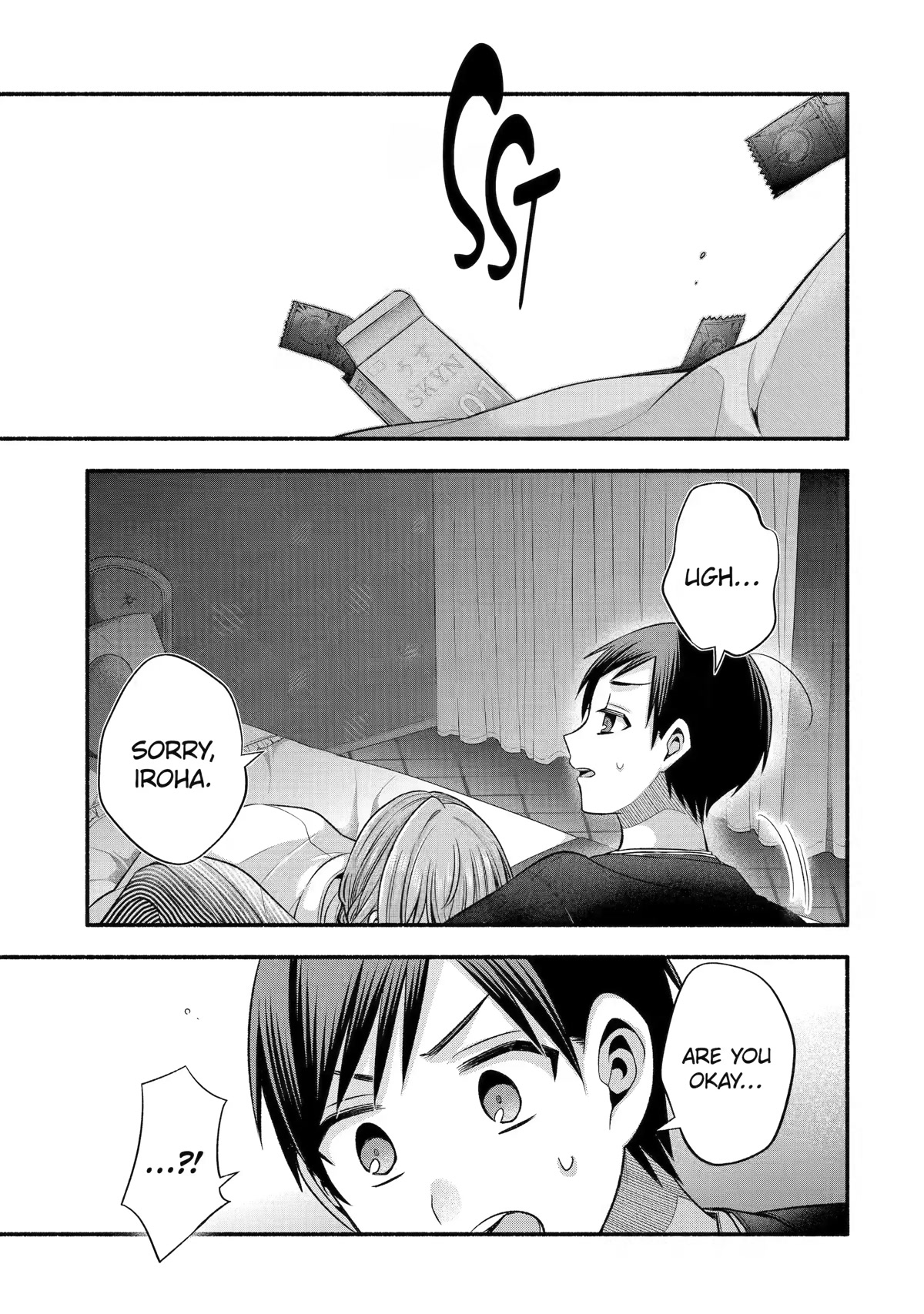 Tomodachi no Imouto ga Ore ni Dake Uzai chapter 29 page 20