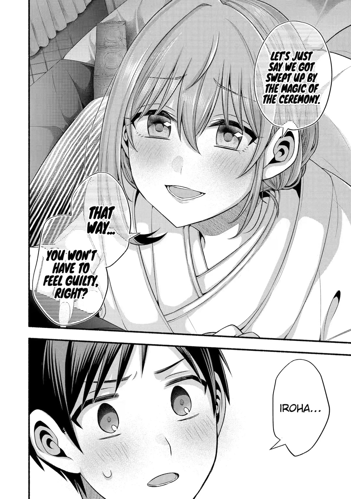 Tomodachi no Imouto ga Ore ni Dake Uzai chapter 29 page 27