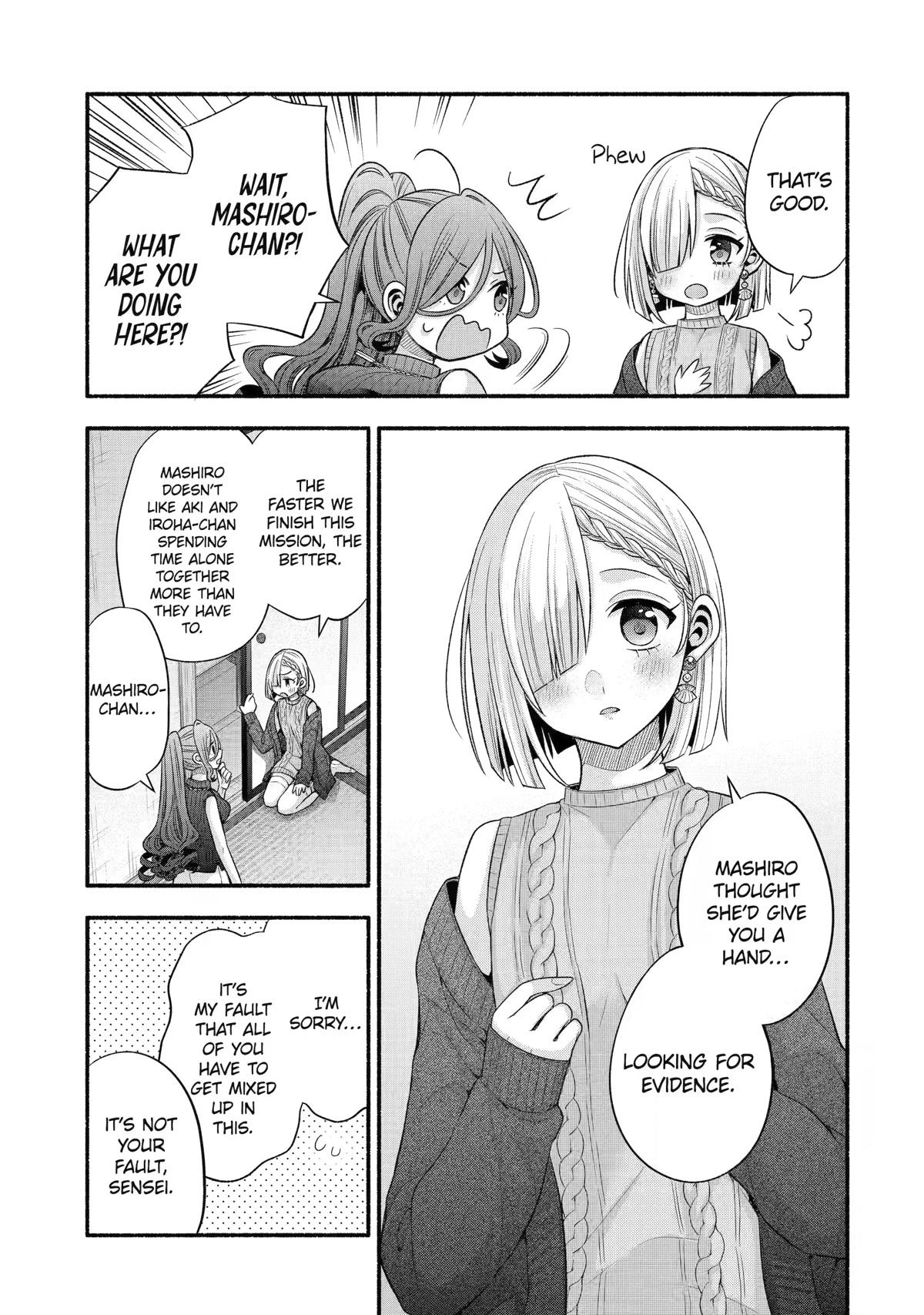 Tomodachi no Imouto ga Ore ni Dake Uzai chapter 29 page 32