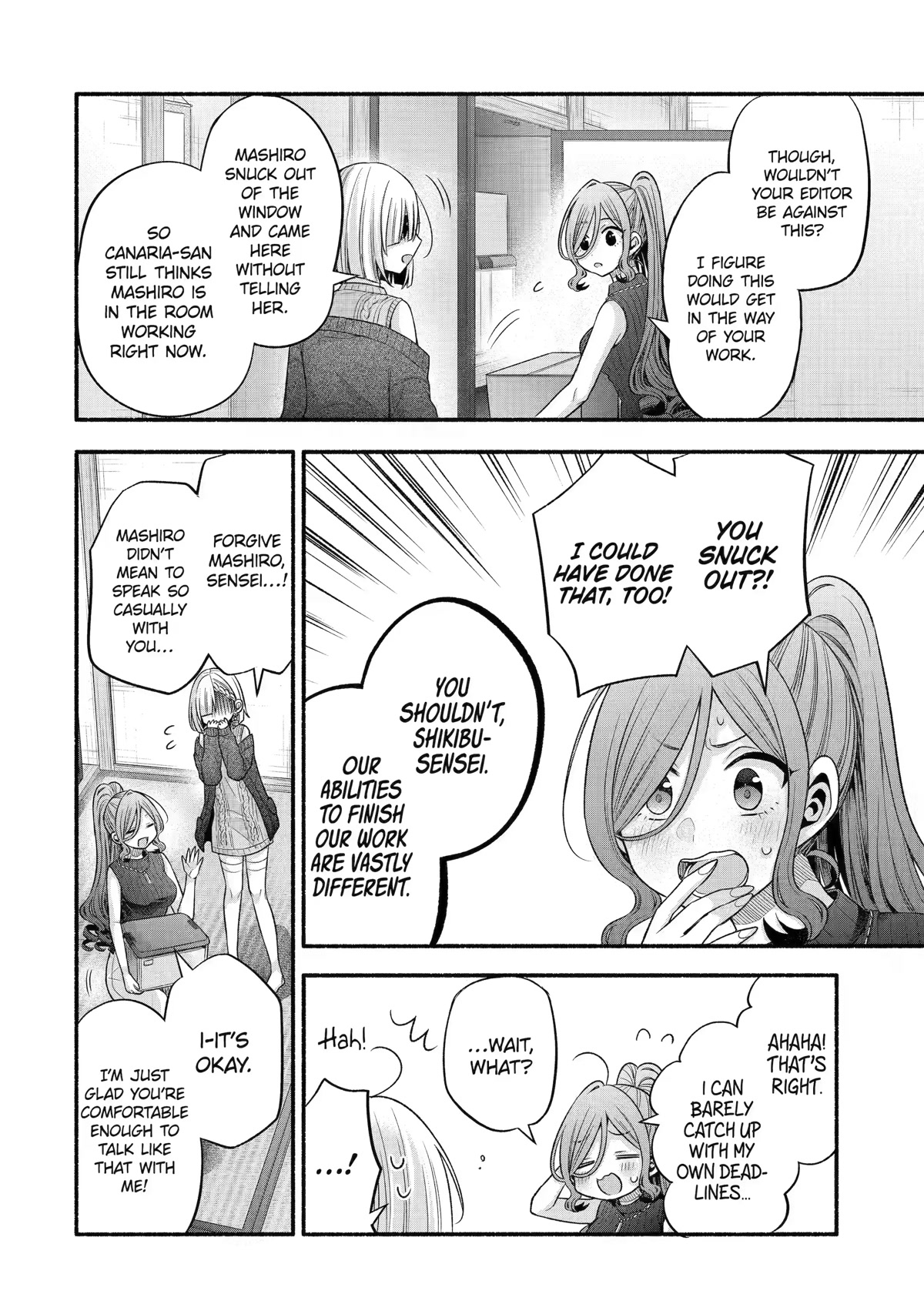 Tomodachi no Imouto ga Ore ni Dake Uzai chapter 29 page 33