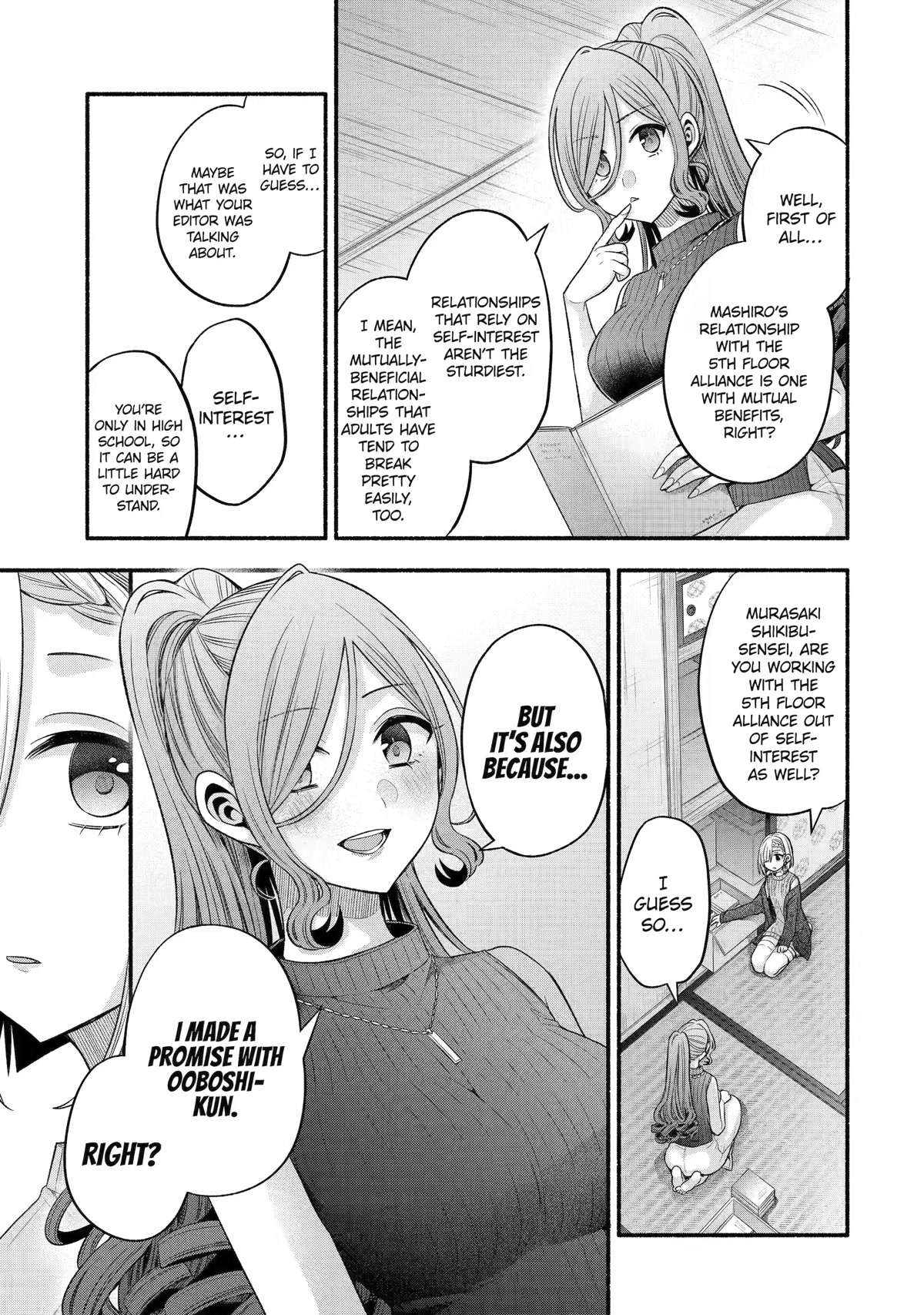 Tomodachi no Imouto ga Ore ni Dake Uzai chapter 29 page 36