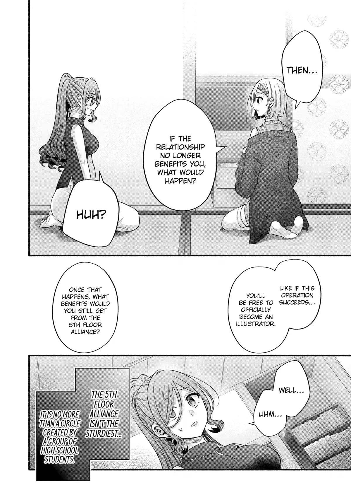 Tomodachi no Imouto ga Ore ni Dake Uzai chapter 29 page 37