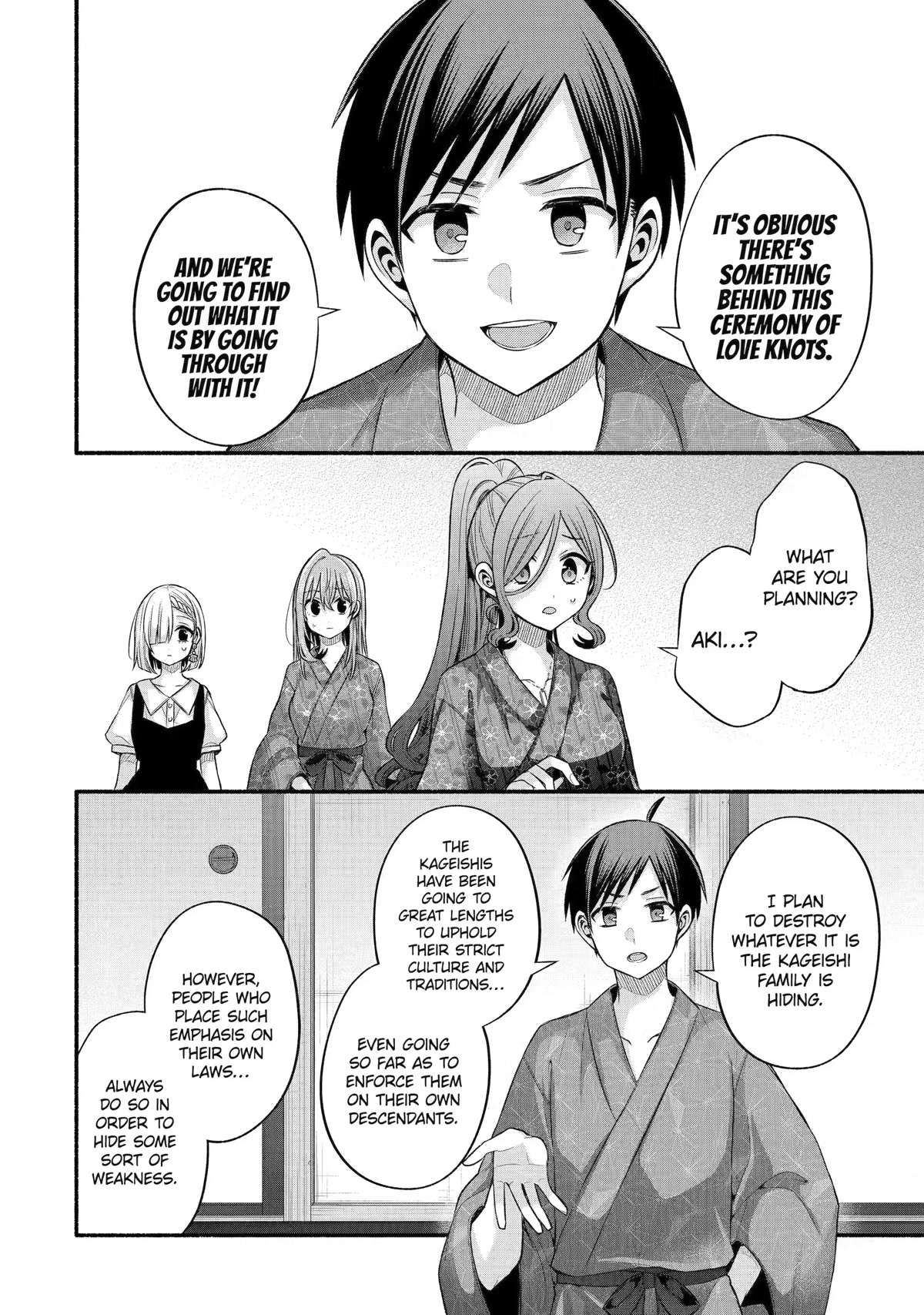 Tomodachi no Imouto ga Ore ni Dake Uzai chapter 29 page 4