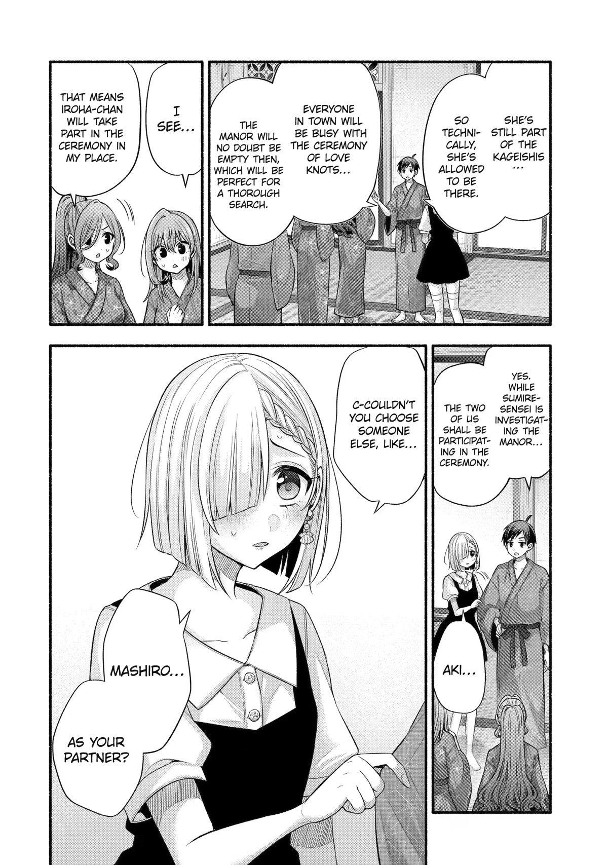 Tomodachi no Imouto ga Ore ni Dake Uzai chapter 29 page 6