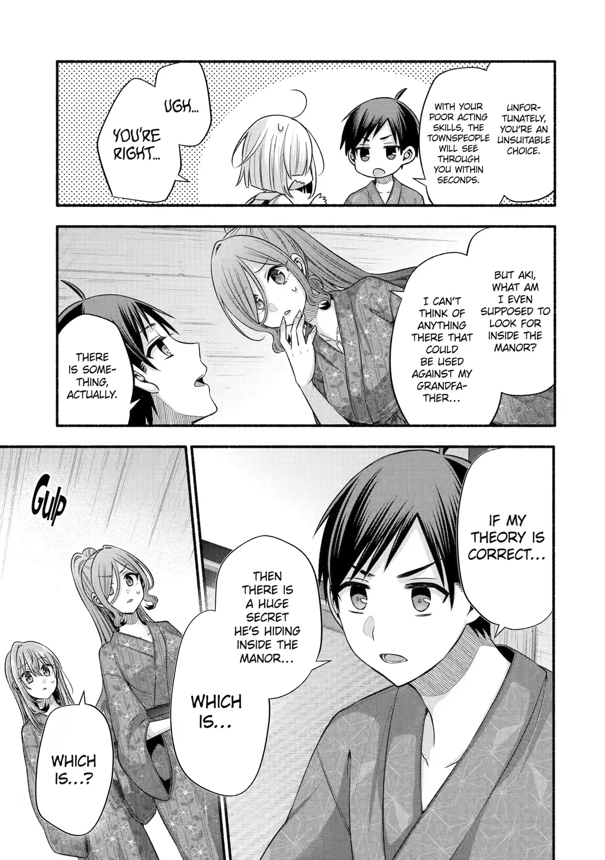Tomodachi no Imouto ga Ore ni Dake Uzai chapter 29 page 7
