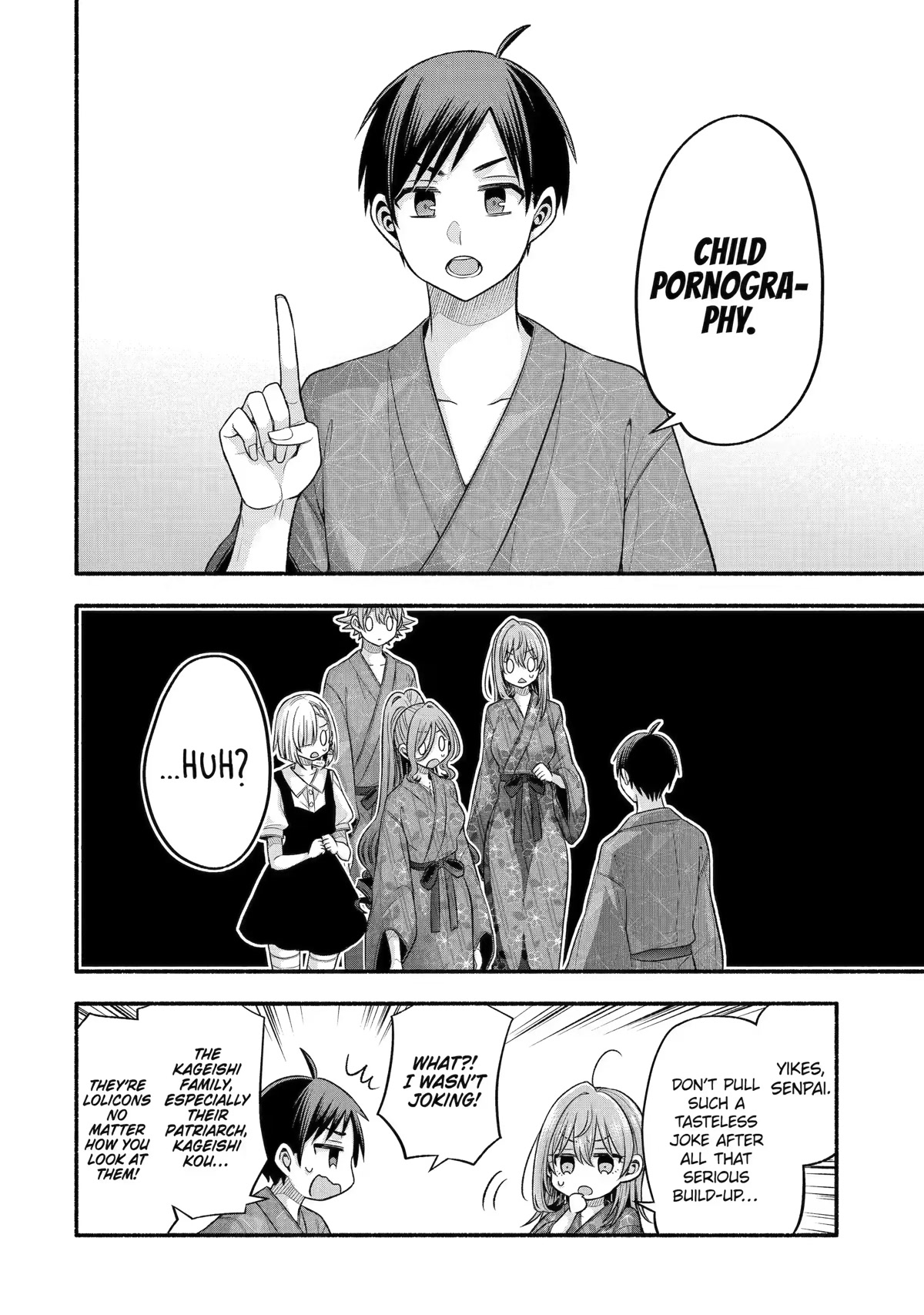 Tomodachi no Imouto ga Ore ni Dake Uzai chapter 29 page 8
