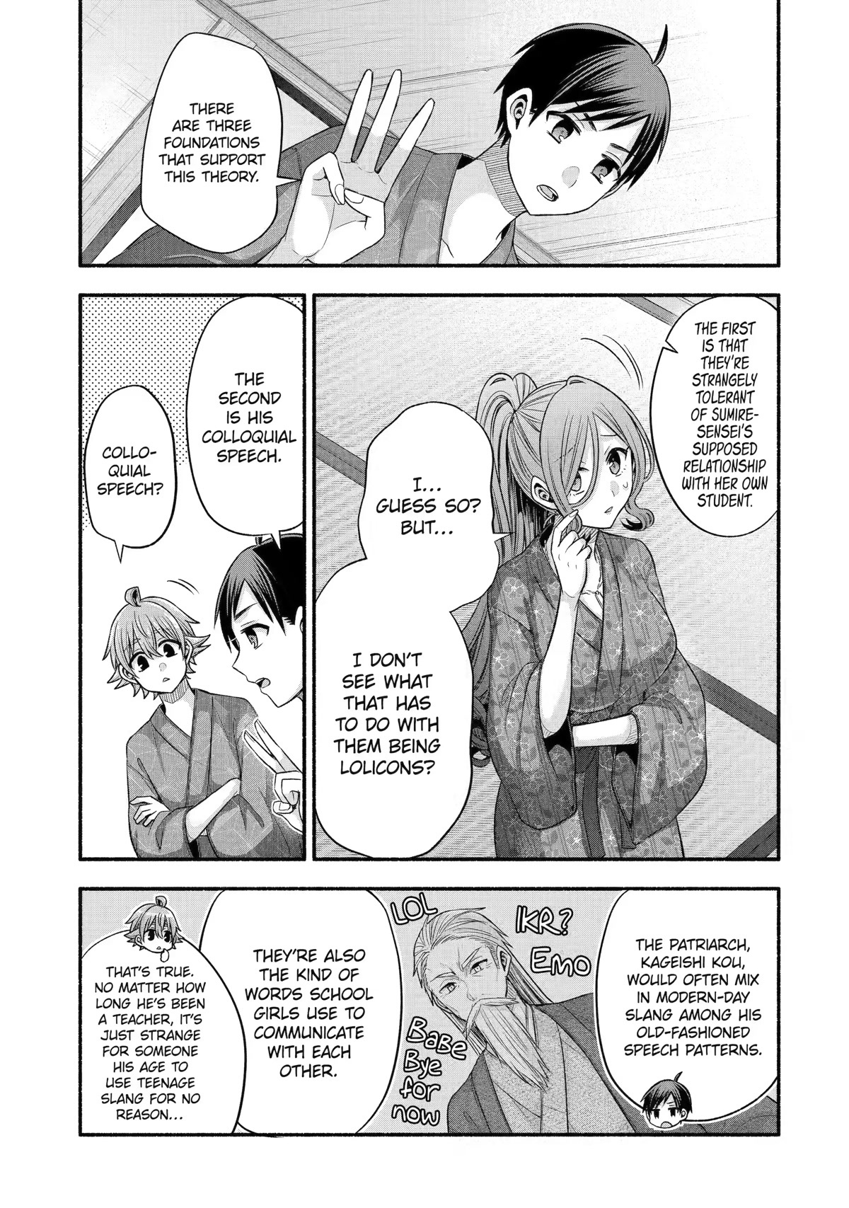 Tomodachi no Imouto ga Ore ni Dake Uzai chapter 29 page 9
