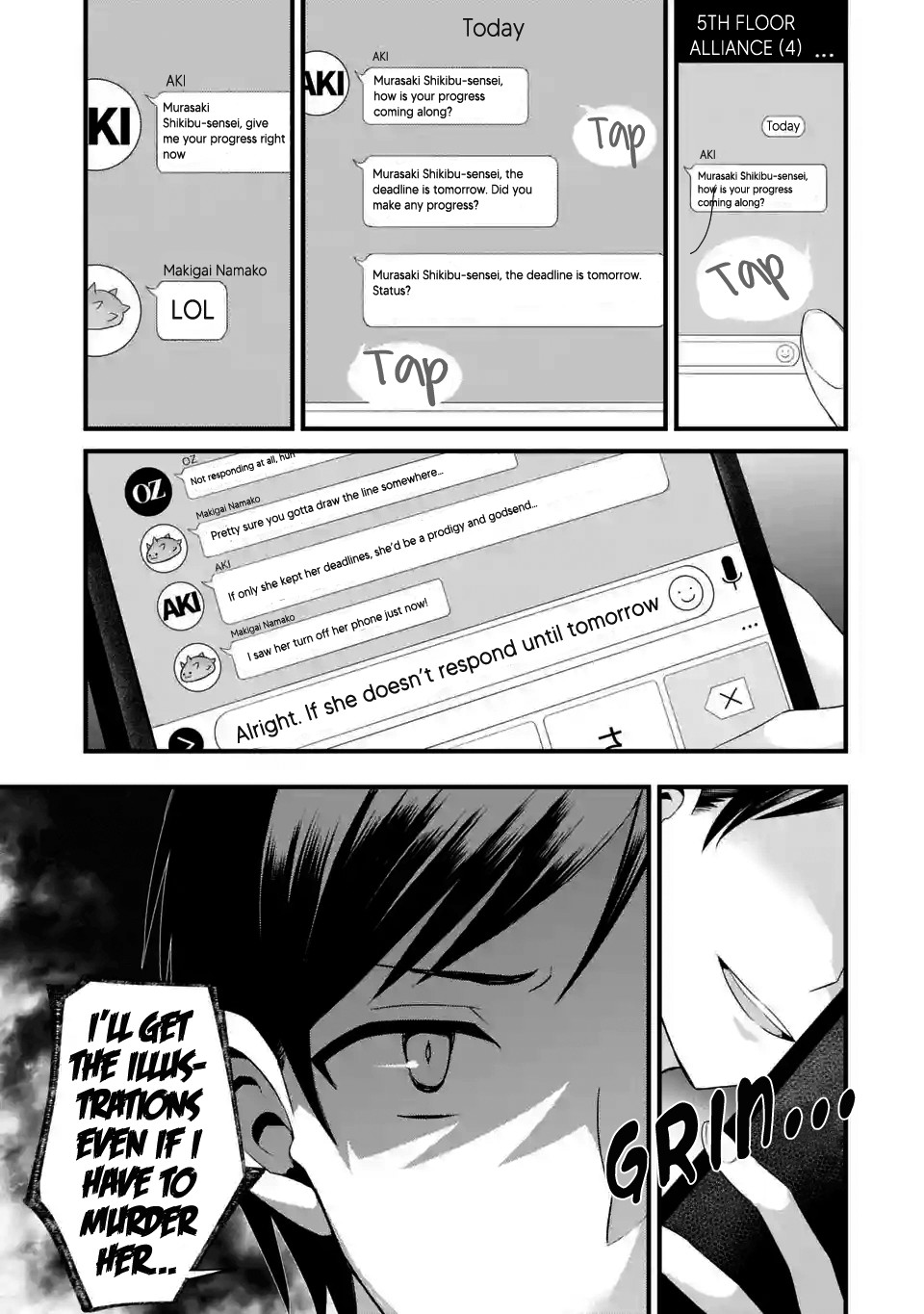 Tomodachi no Imouto ga Ore ni Dake Uzai chapter 3 page 1