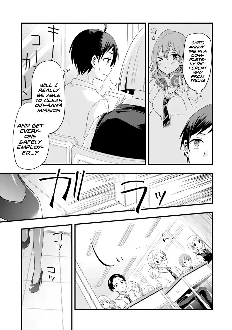 Tomodachi no Imouto ga Ore ni Dake Uzai chapter 3 page 11