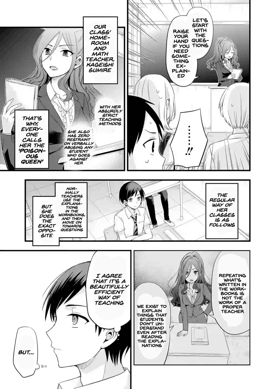 Tomodachi no Imouto ga Ore ni Dake Uzai chapter 3 page 13