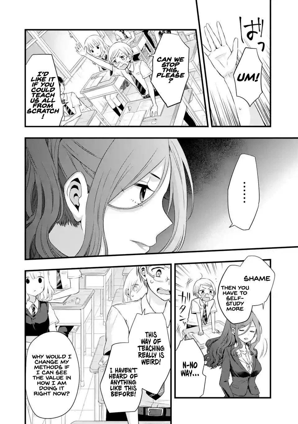 Tomodachi no Imouto ga Ore ni Dake Uzai chapter 3 page 14