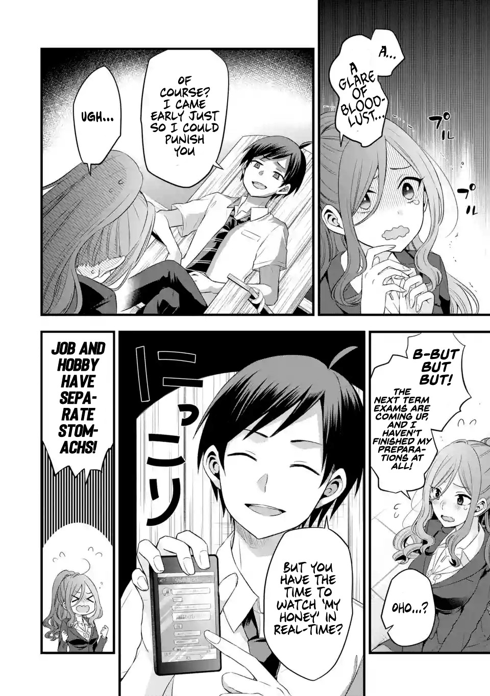 Tomodachi no Imouto ga Ore ni Dake Uzai chapter 3 page 25
