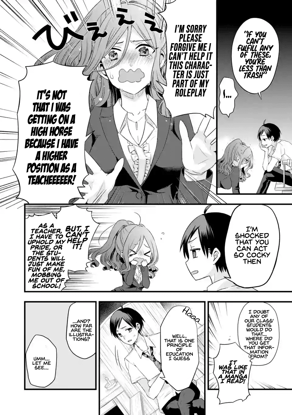 Tomodachi no Imouto ga Ore ni Dake Uzai chapter 3 page 27