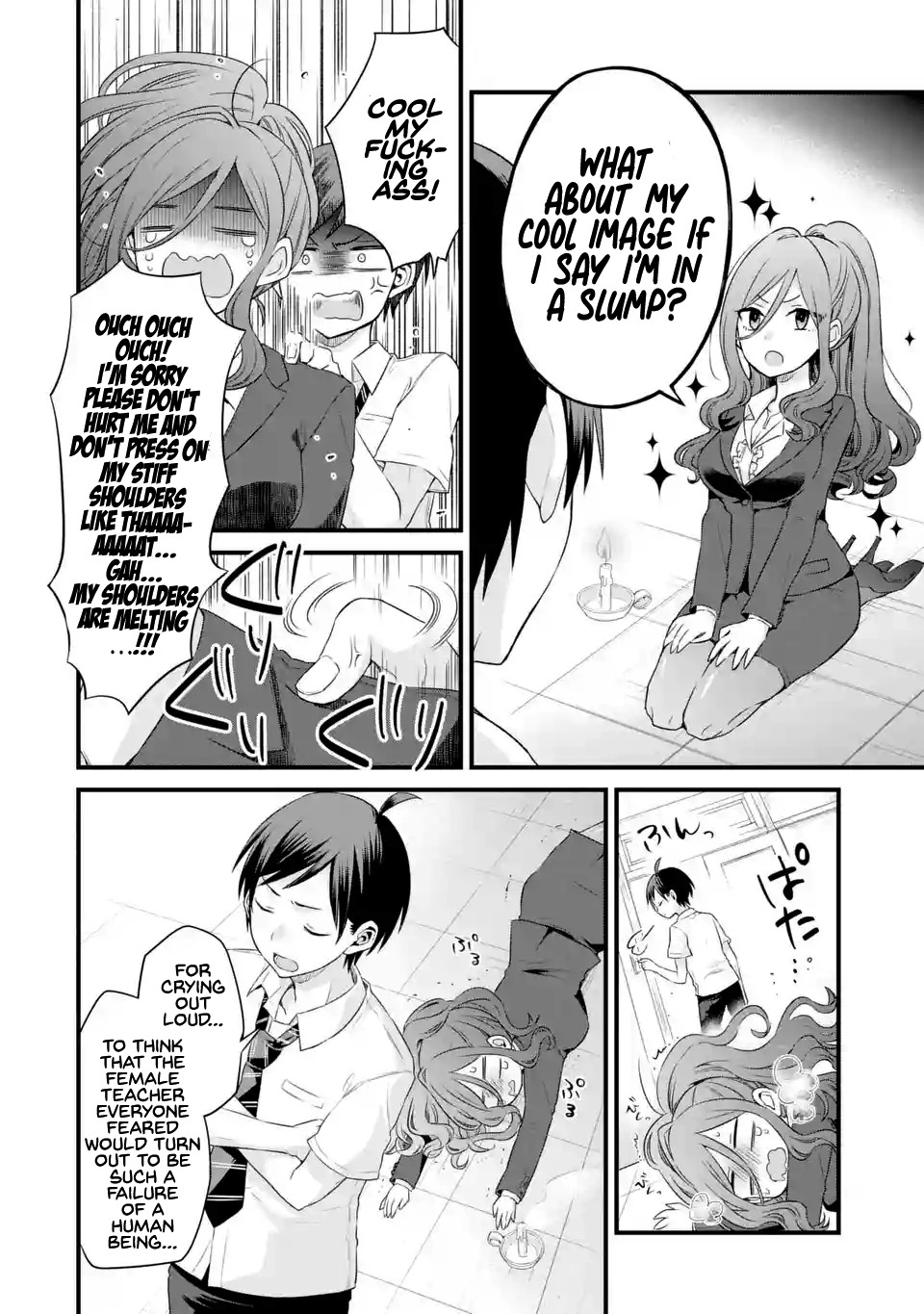 Tomodachi no Imouto ga Ore ni Dake Uzai chapter 3 page 29