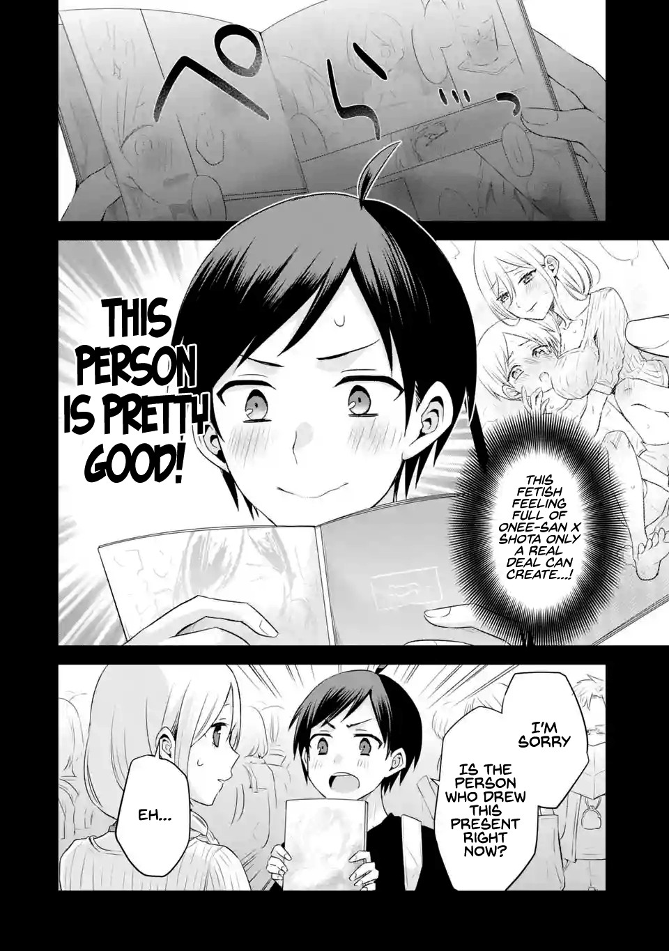 Tomodachi no Imouto ga Ore ni Dake Uzai chapter 3 page 31