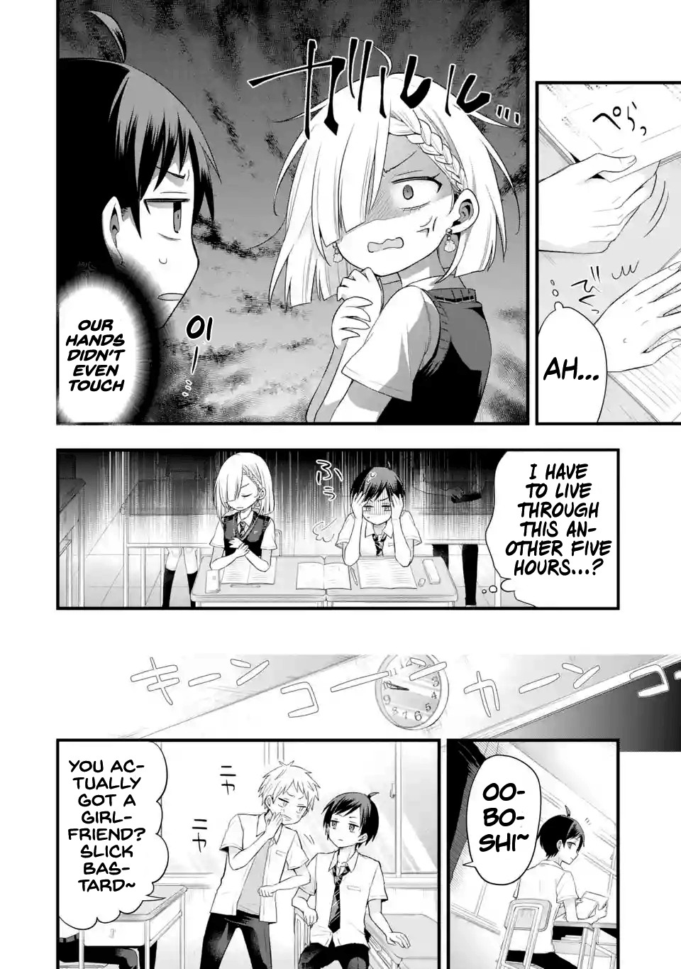 Tomodachi no Imouto ga Ore ni Dake Uzai chapter 3 page 6