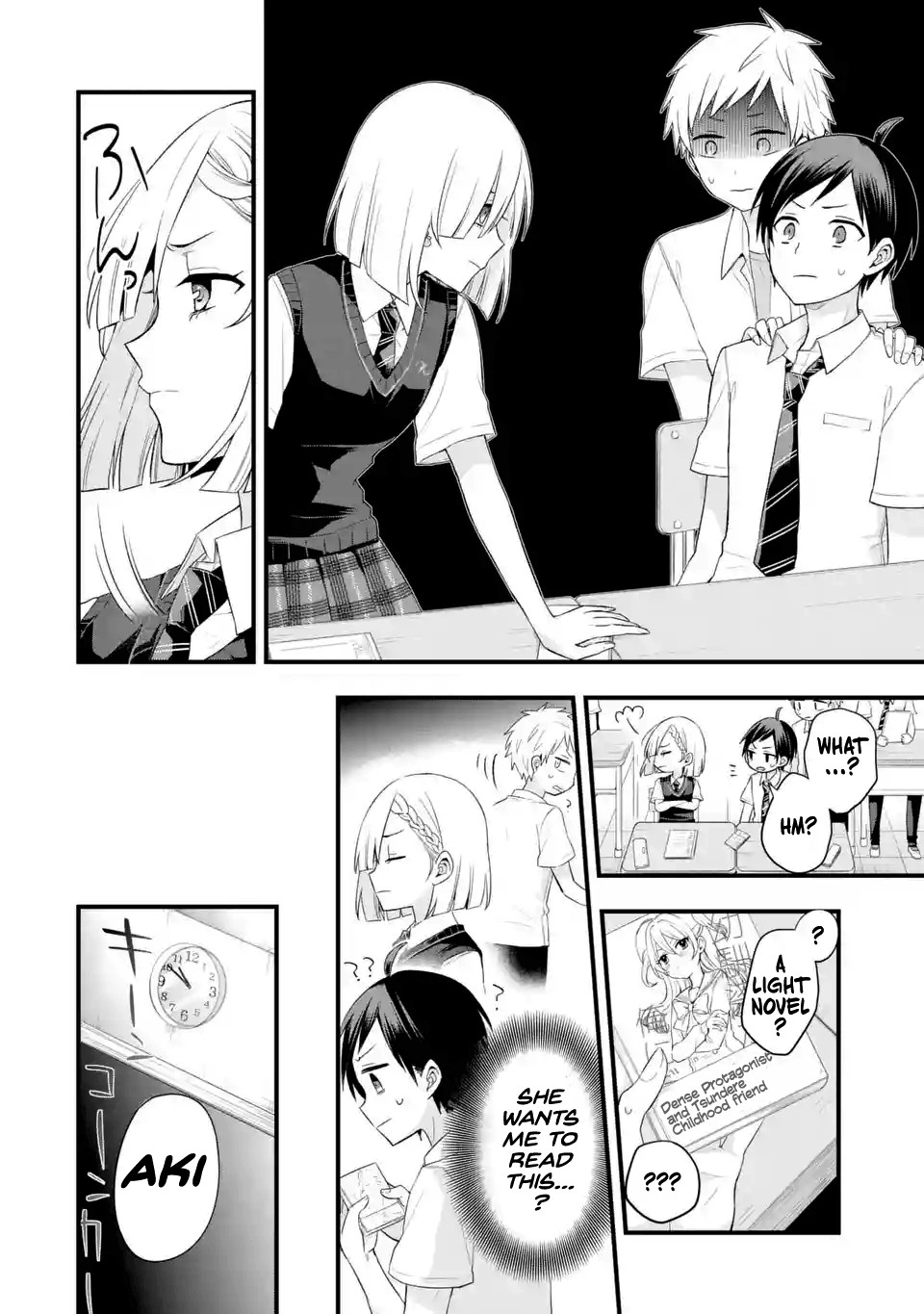 Tomodachi no Imouto ga Ore ni Dake Uzai chapter 3 page 8